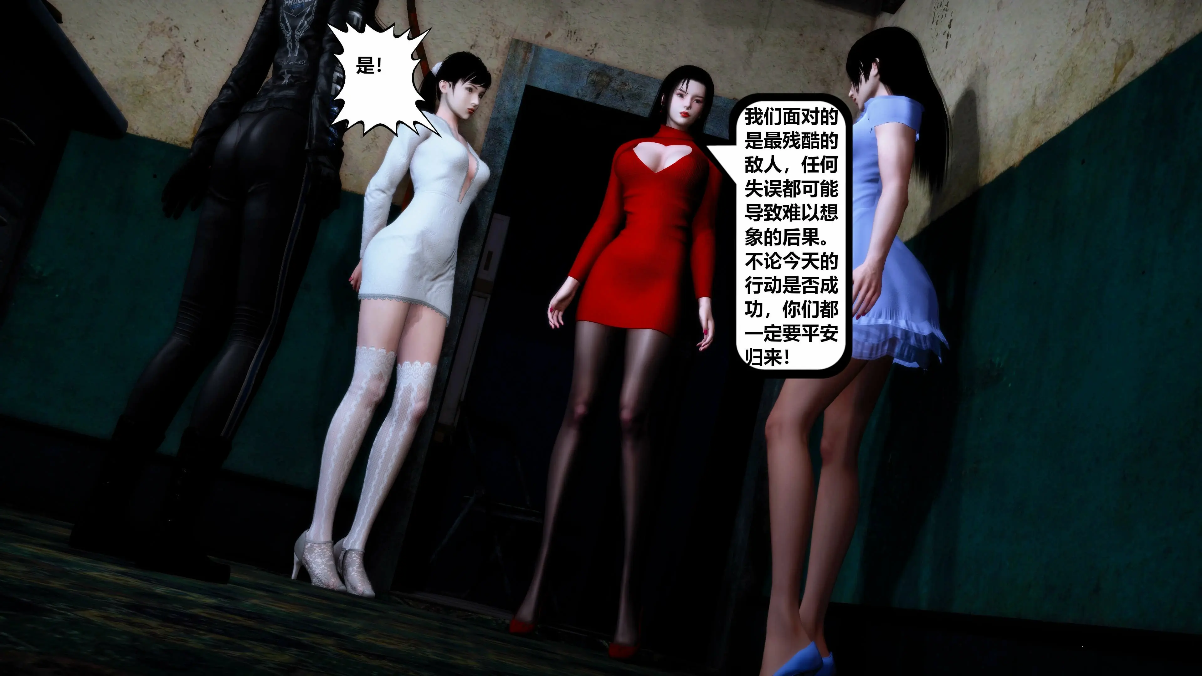 第202页