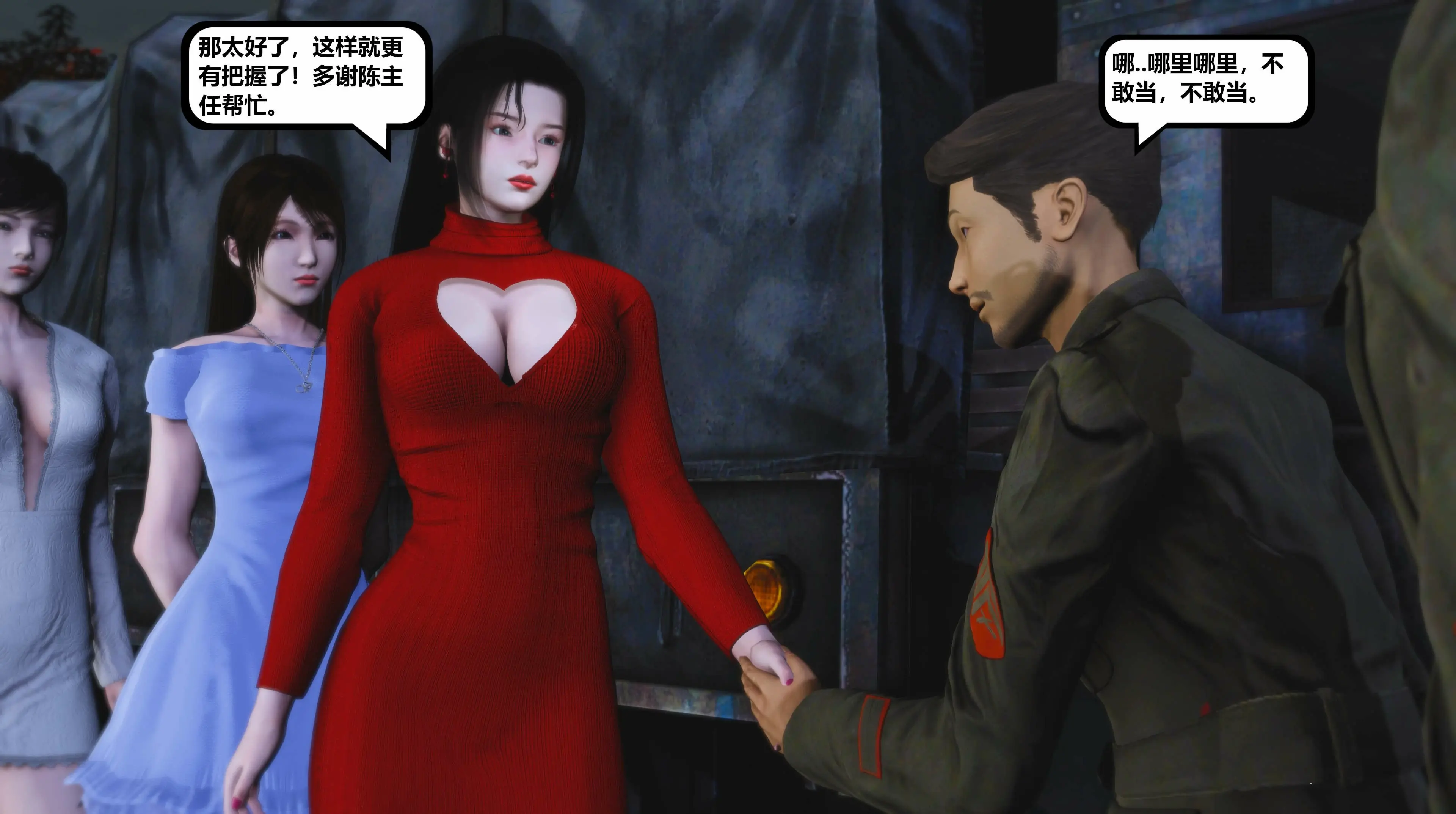 第4页