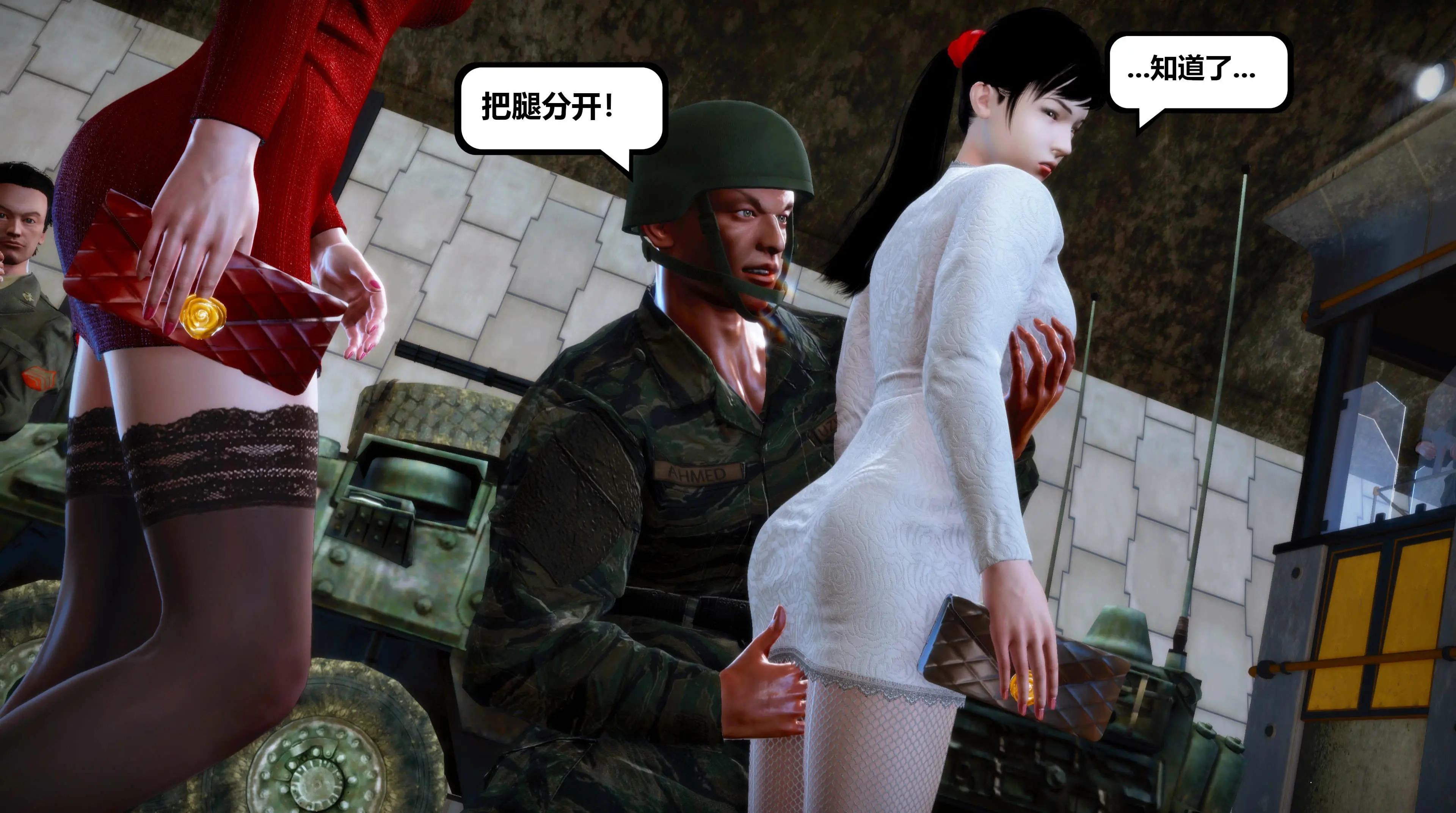 第31页