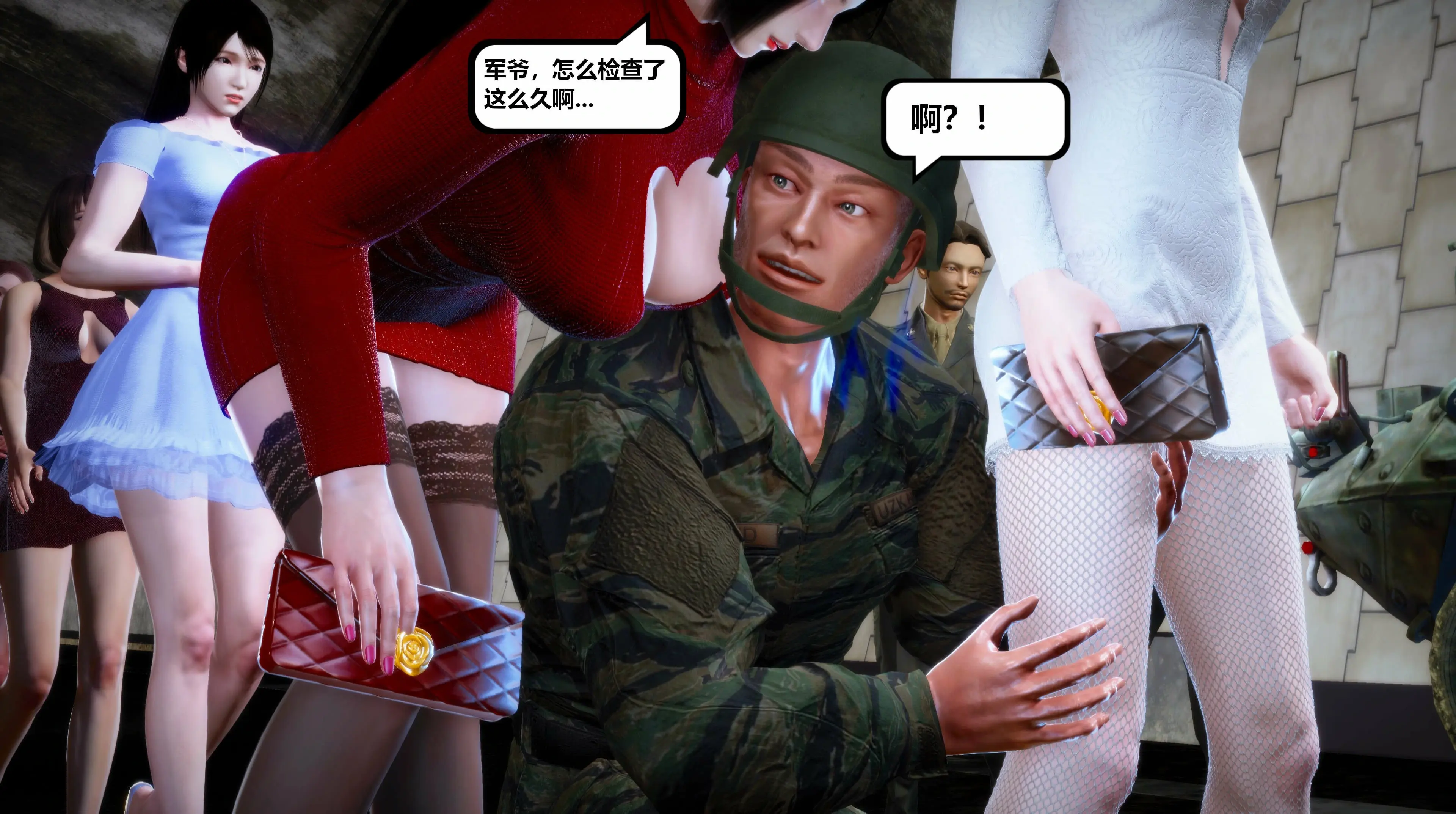 第34页