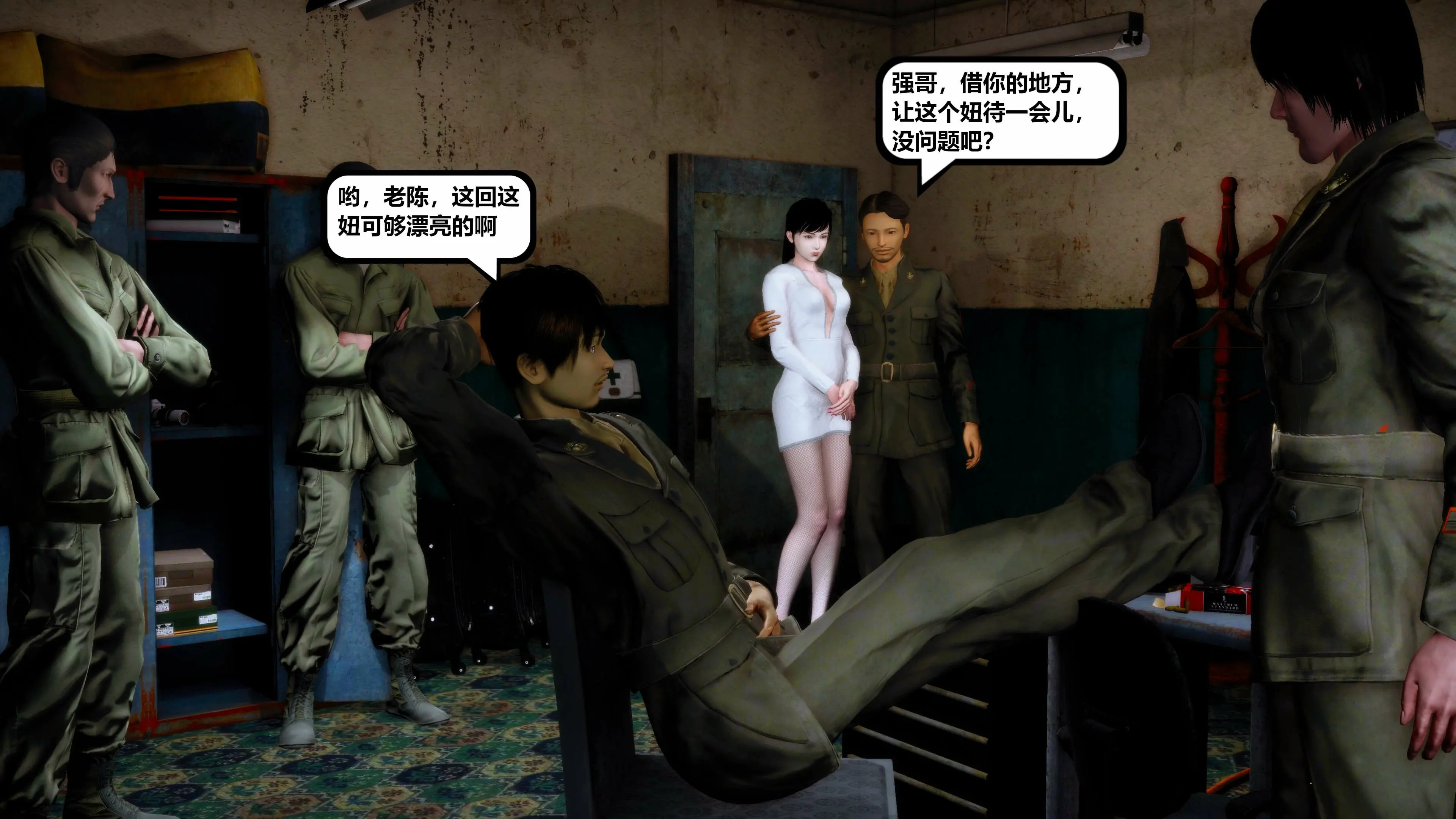 第44页
