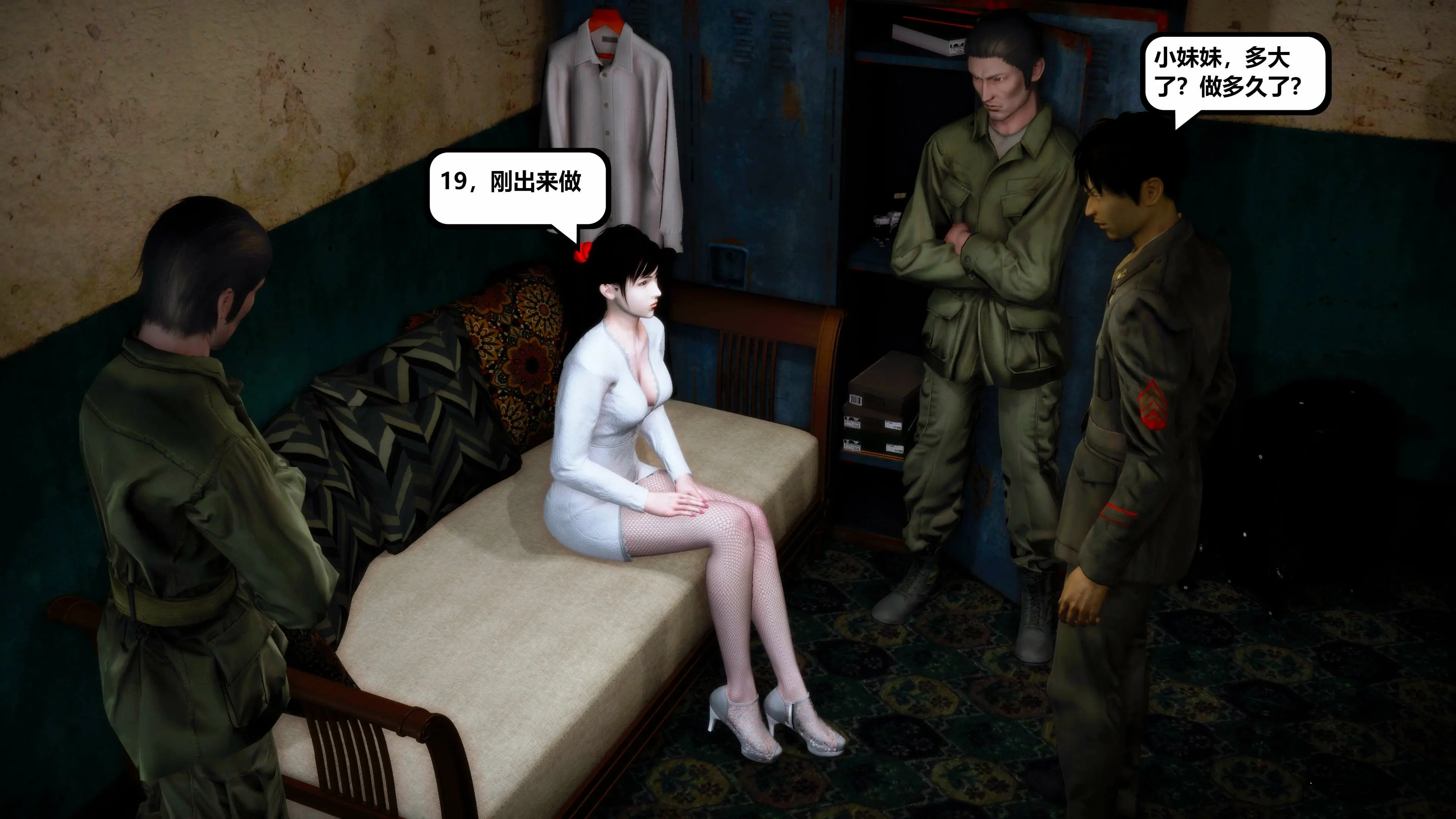 第46页
