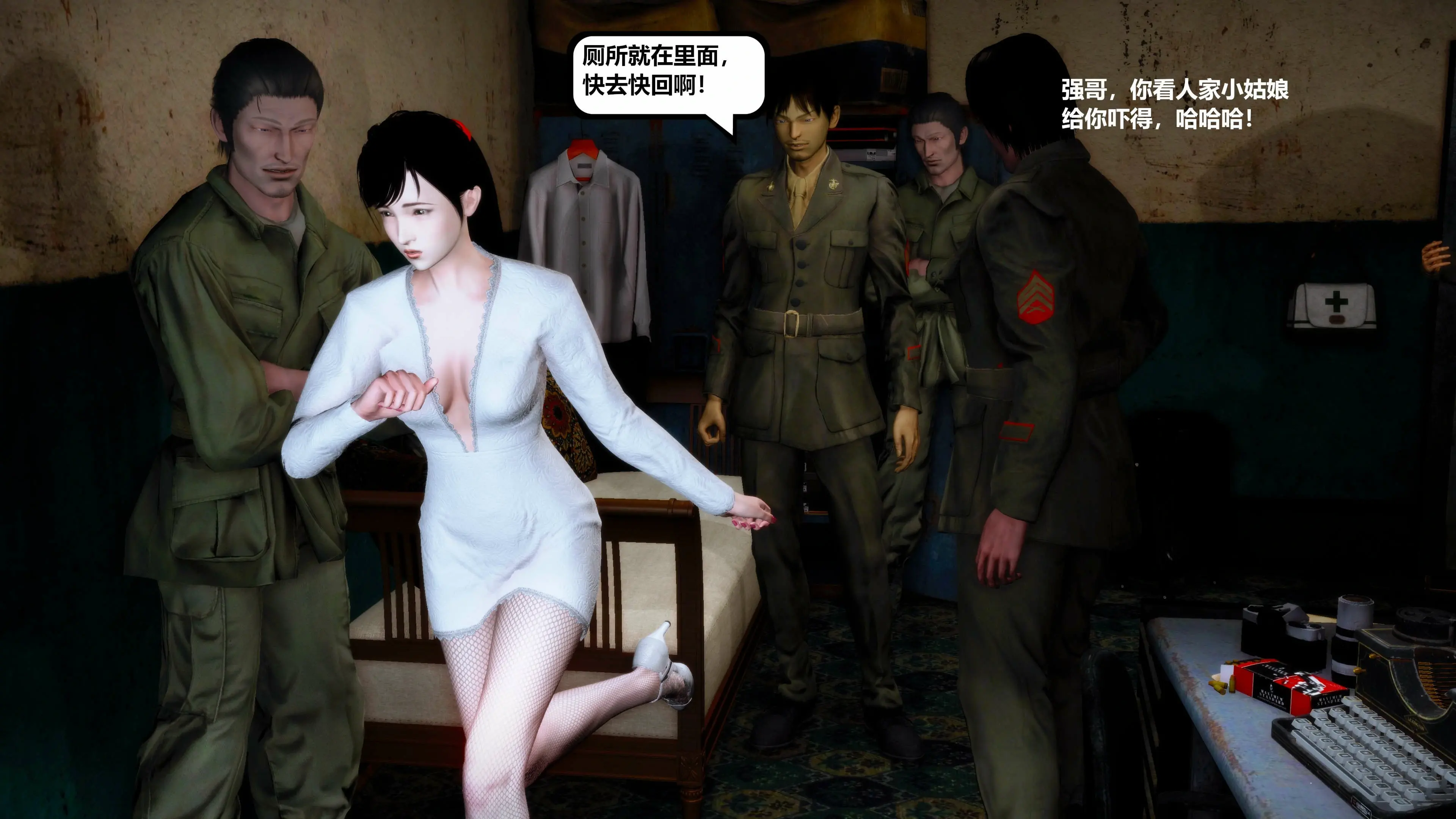 第51页