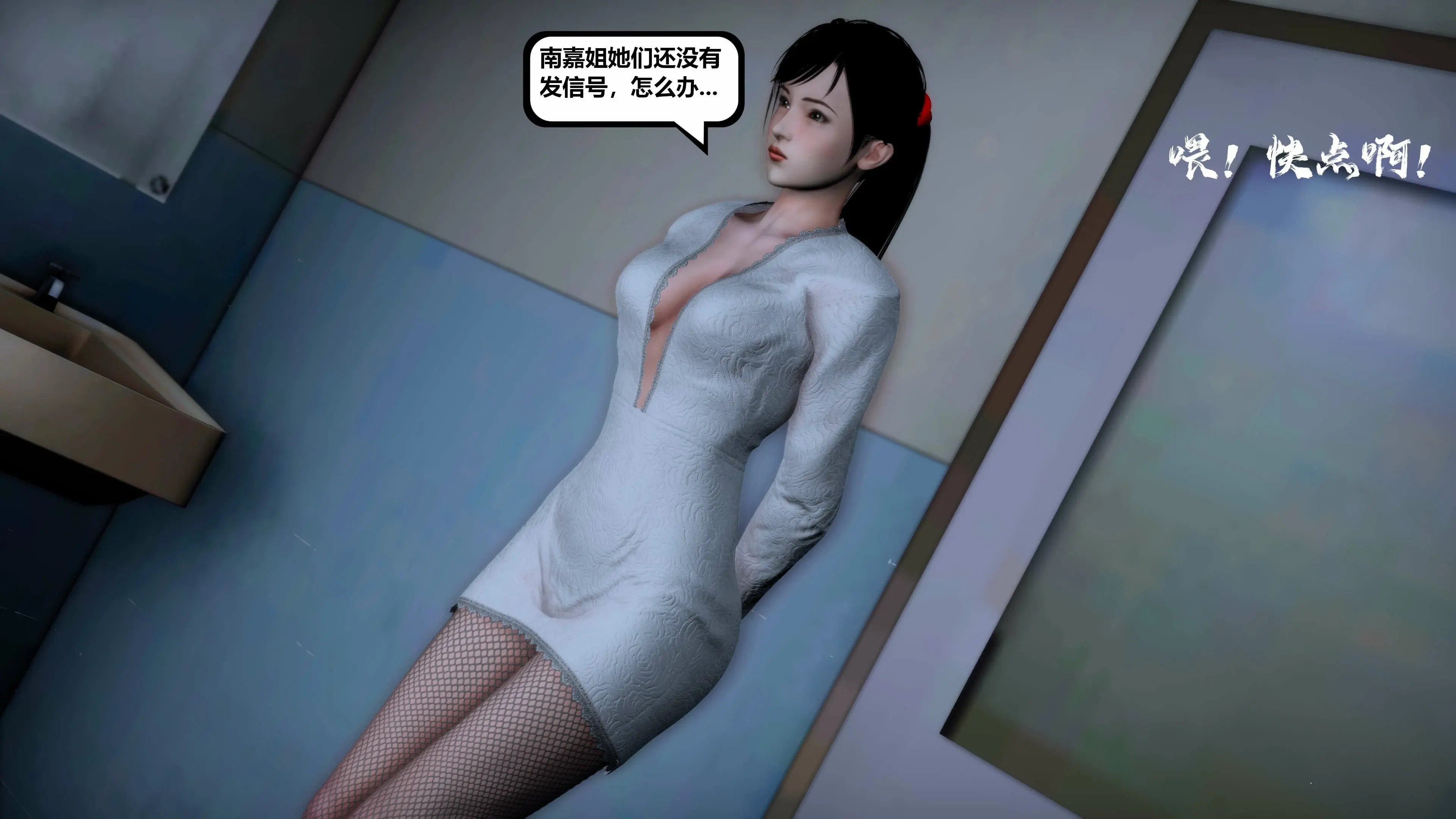 第52页
