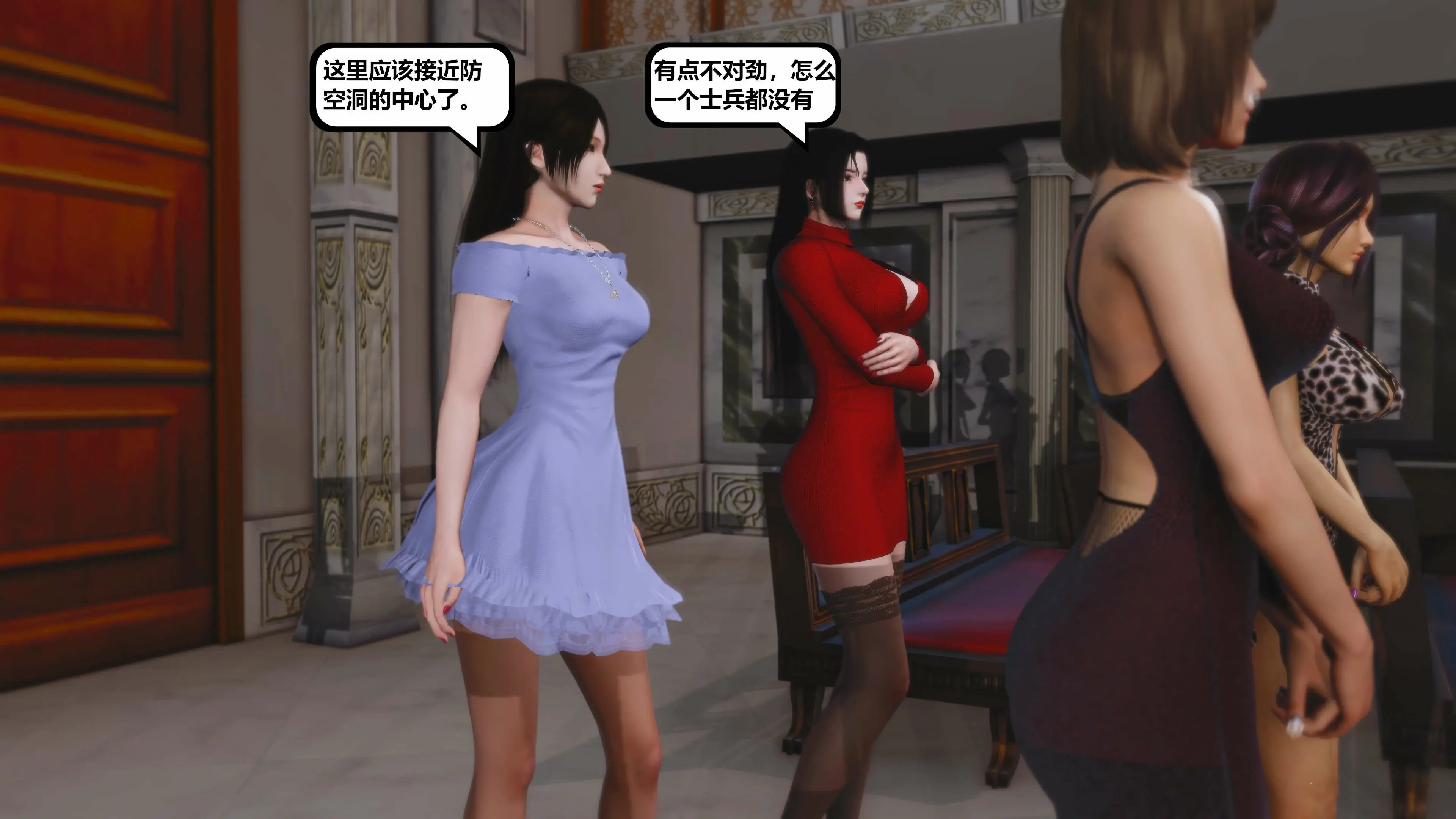 第54页