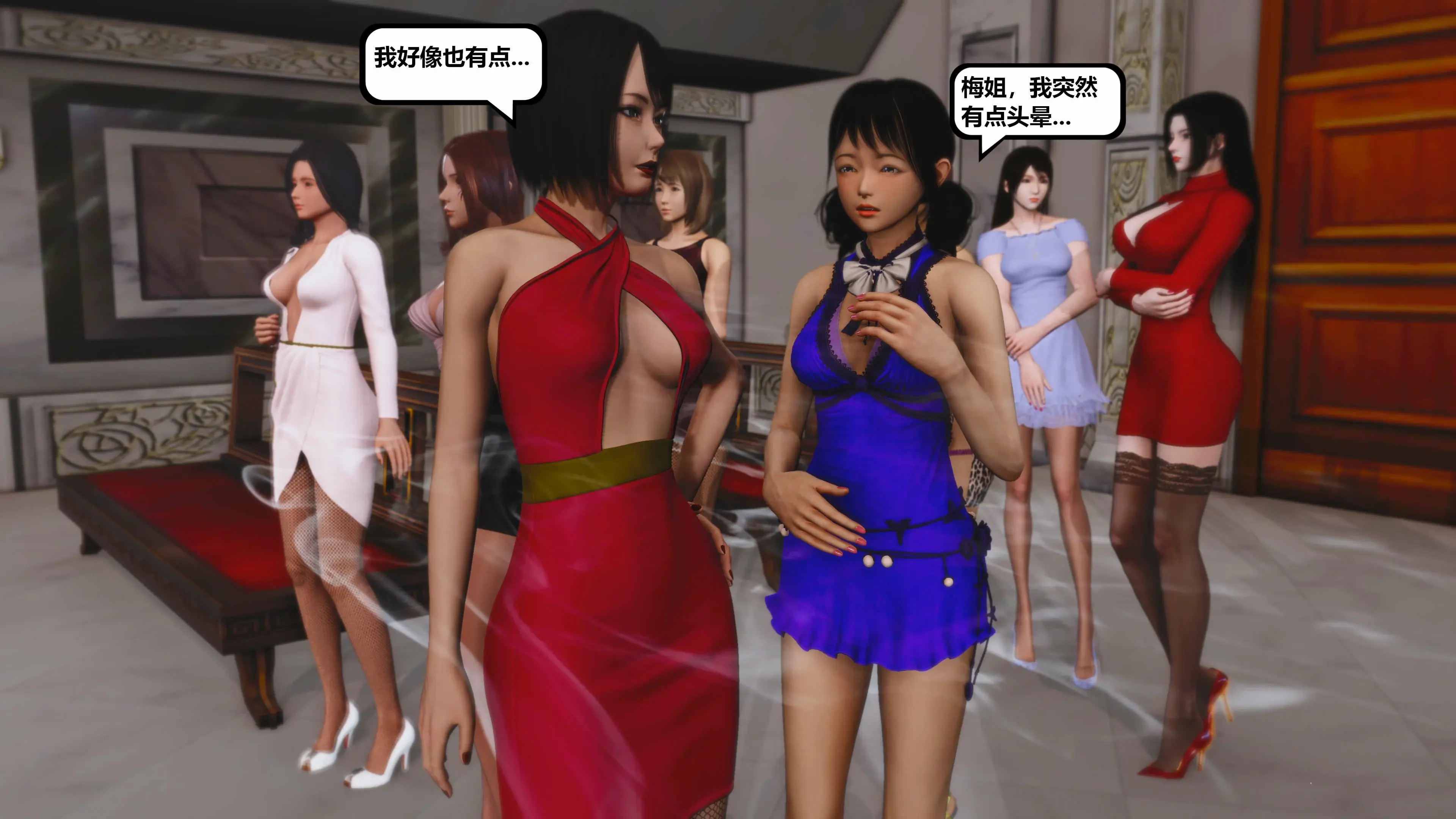 第55页