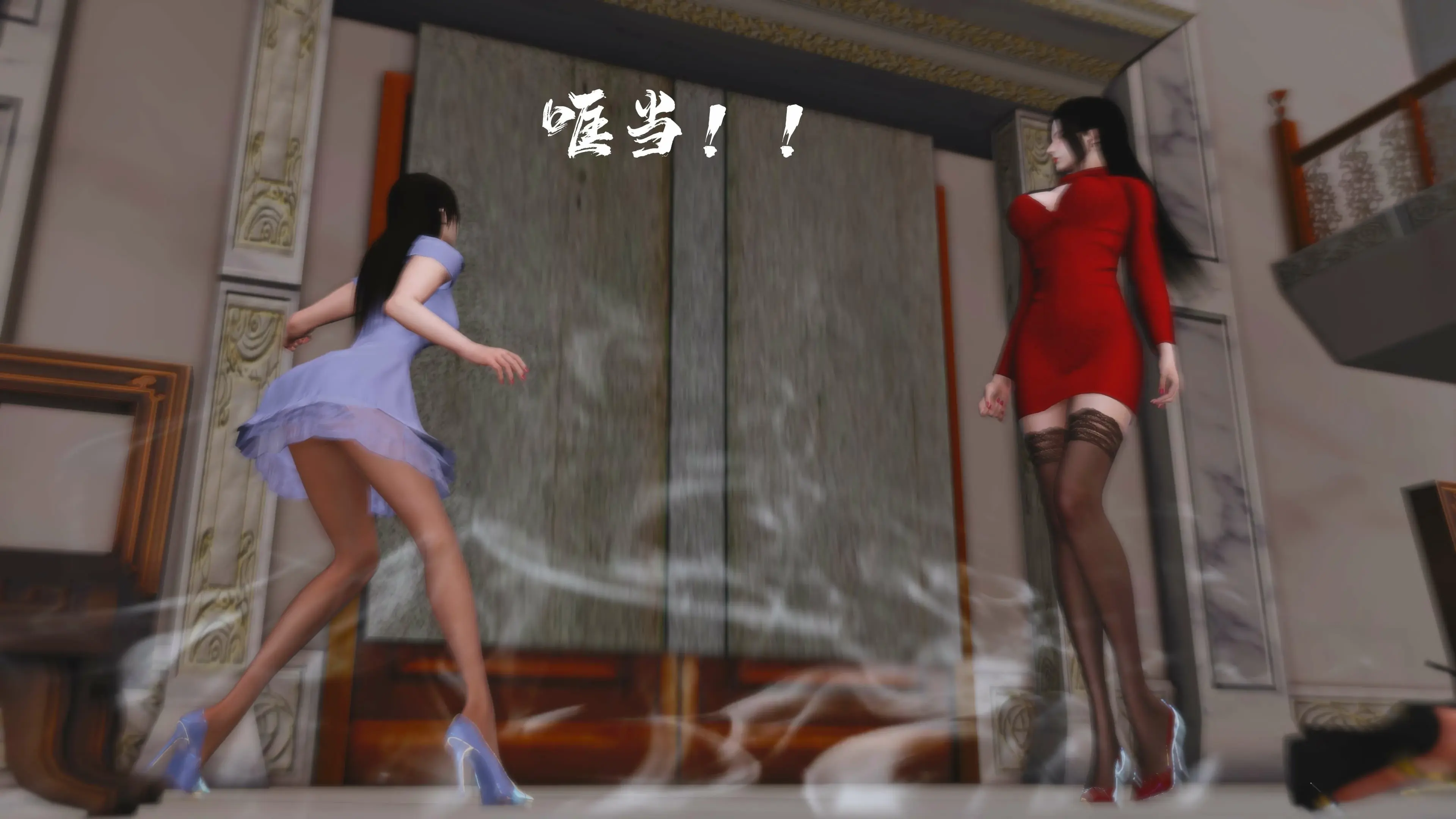 第58页