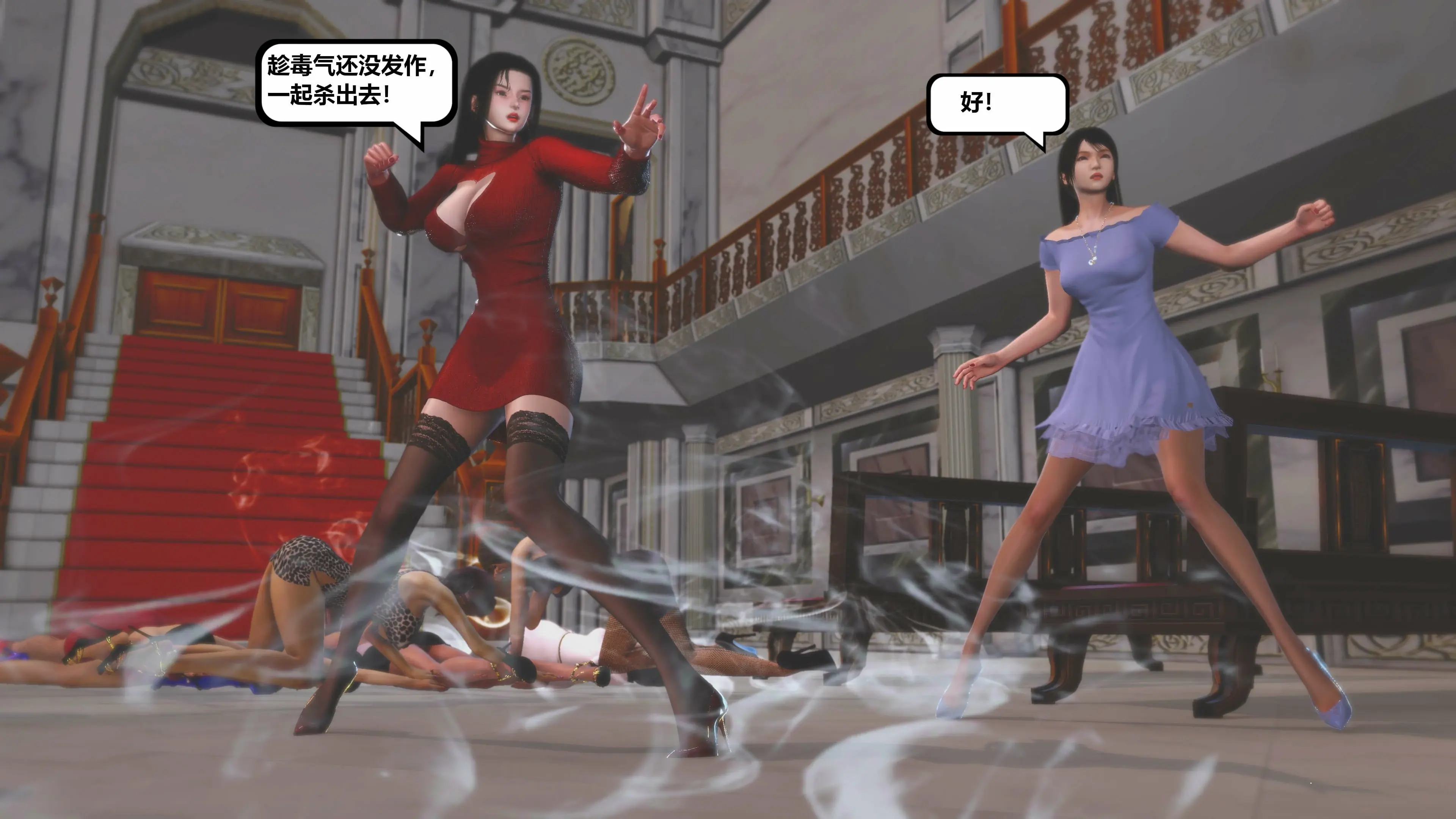 第59页