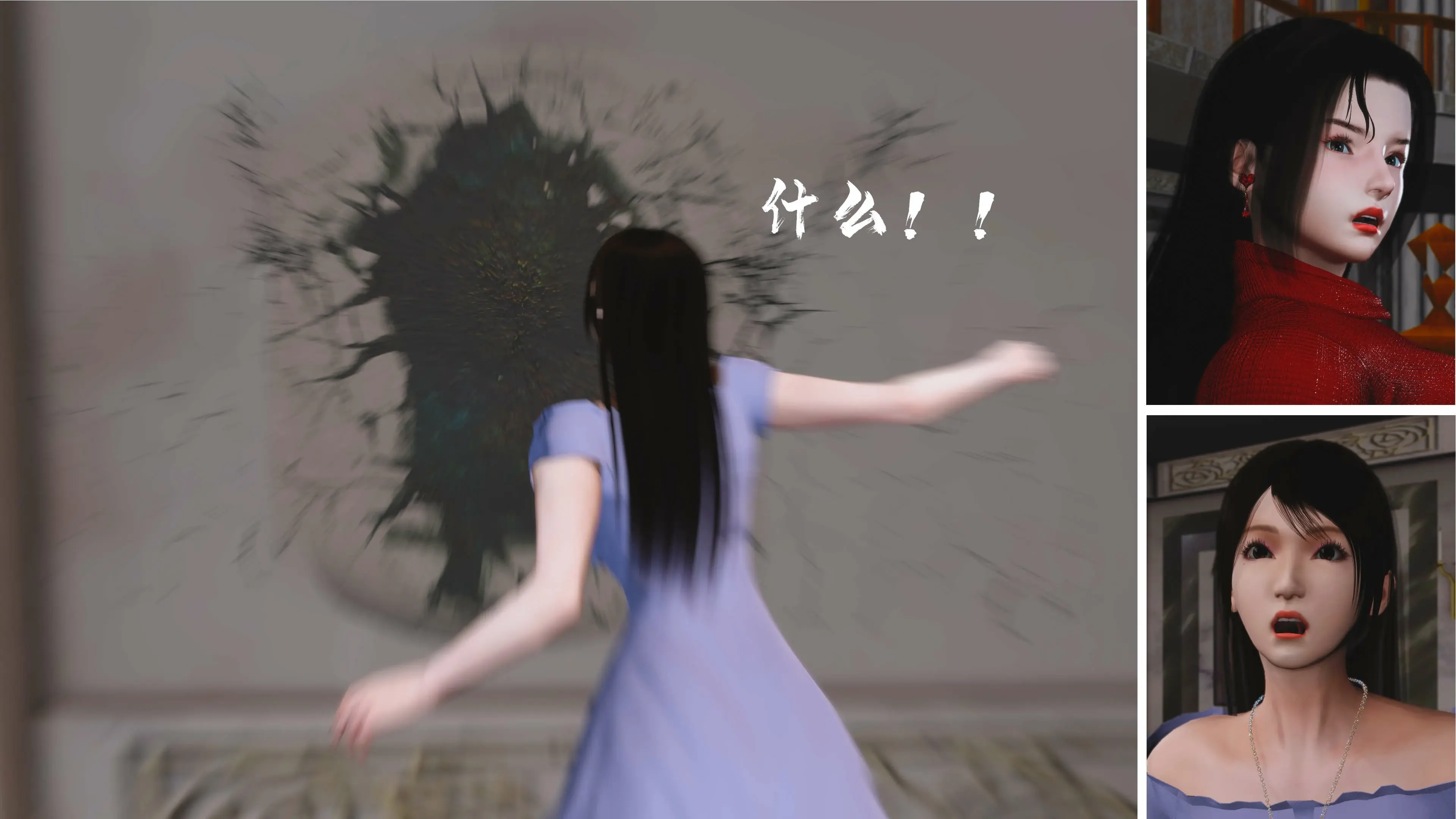 第63页