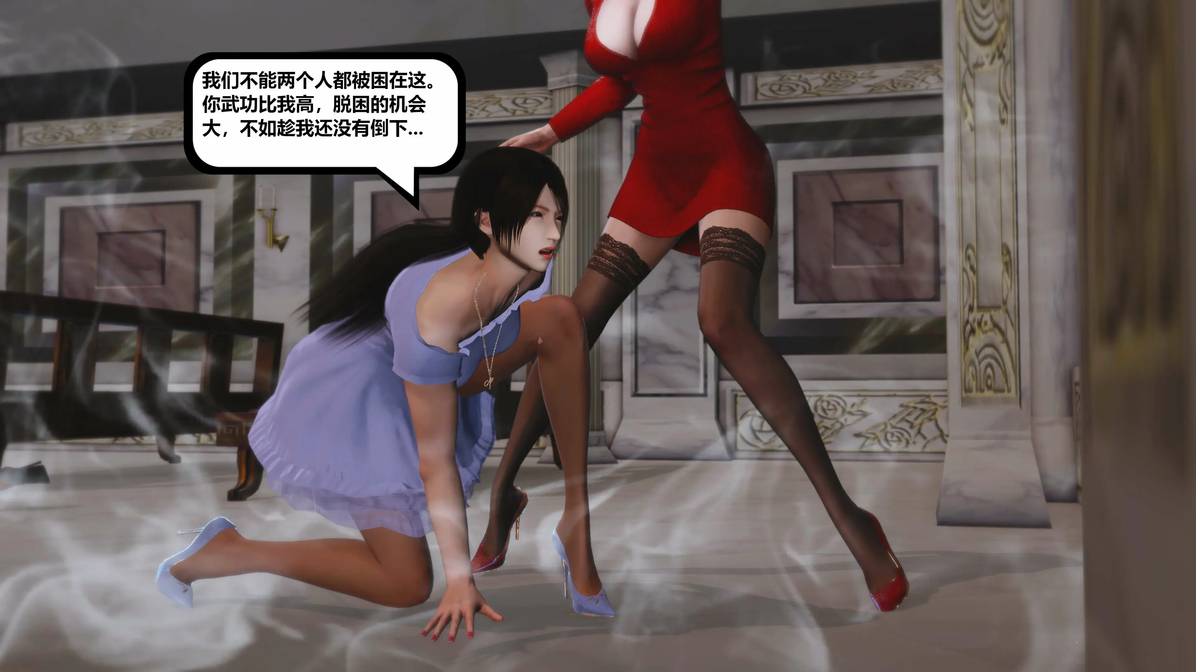 第69页