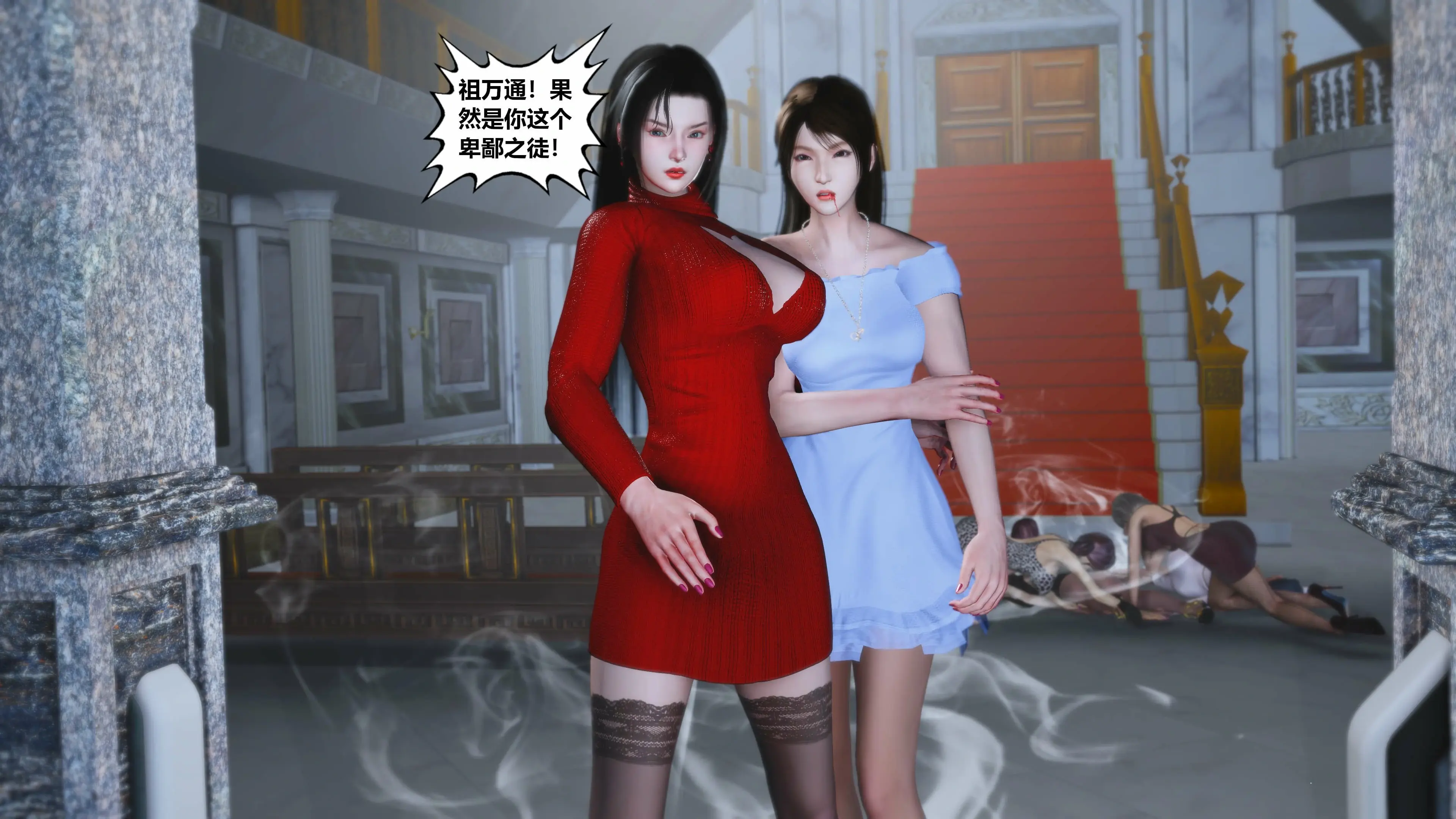 第80页
