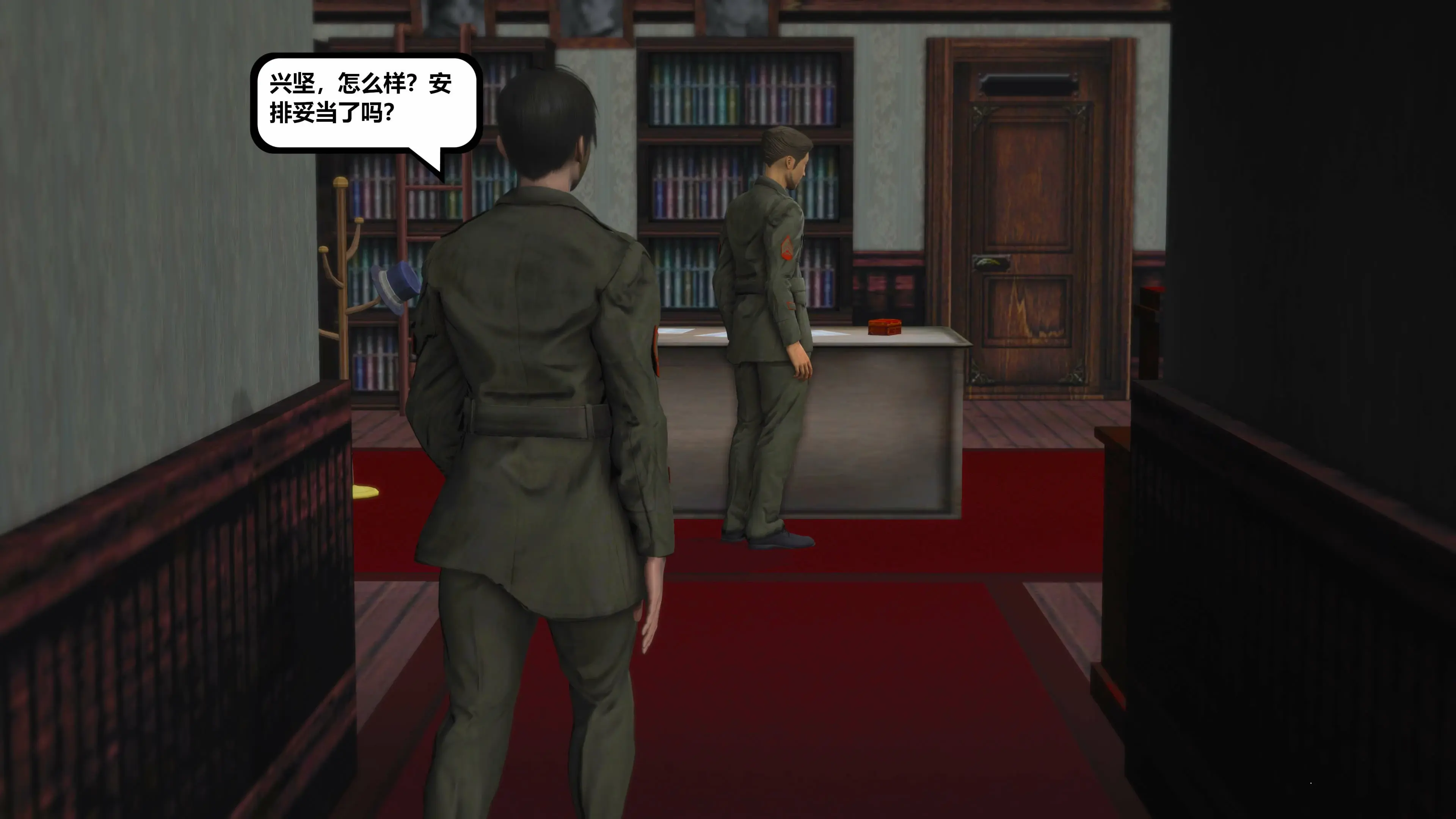 第81页