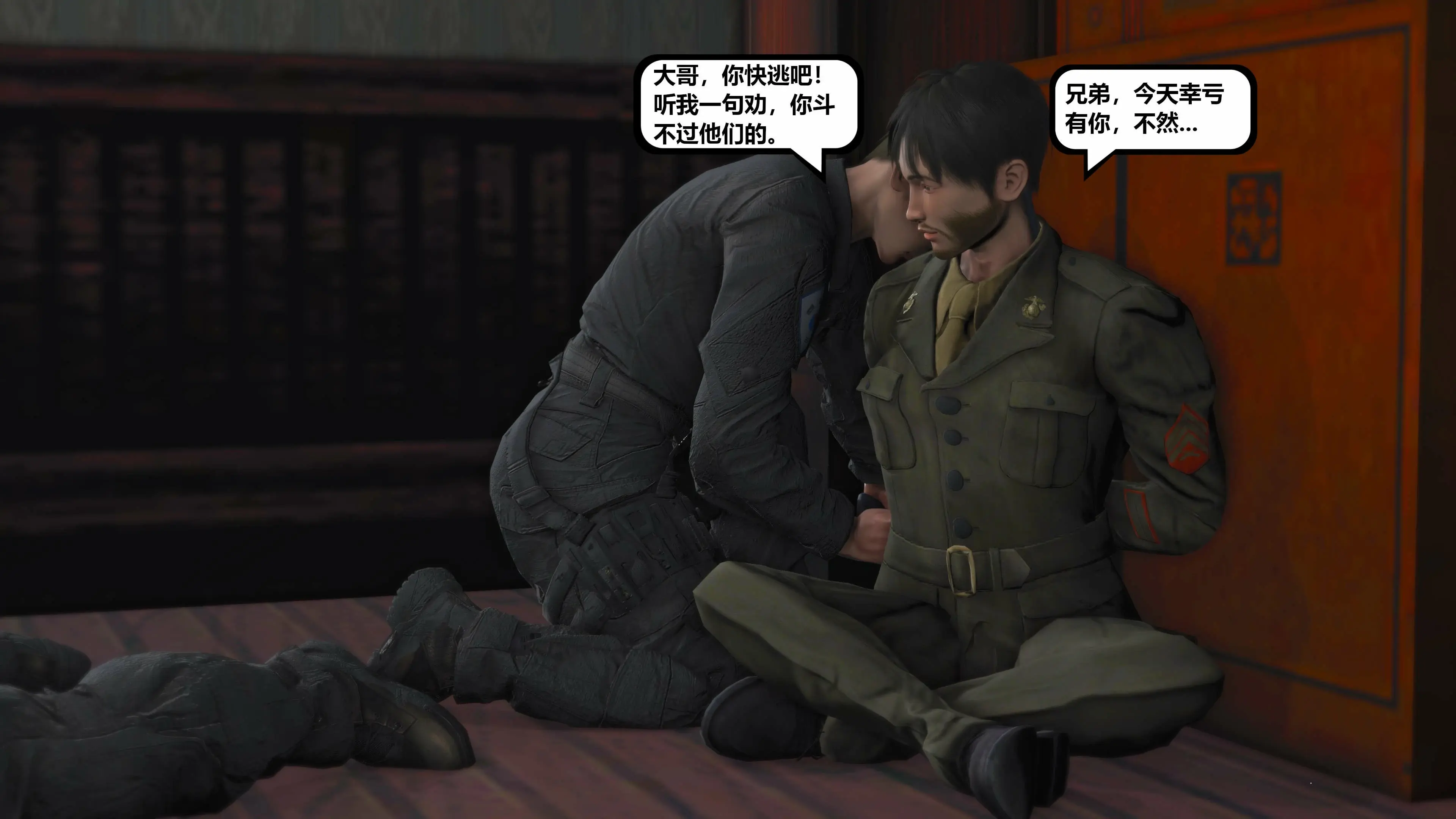 第89页