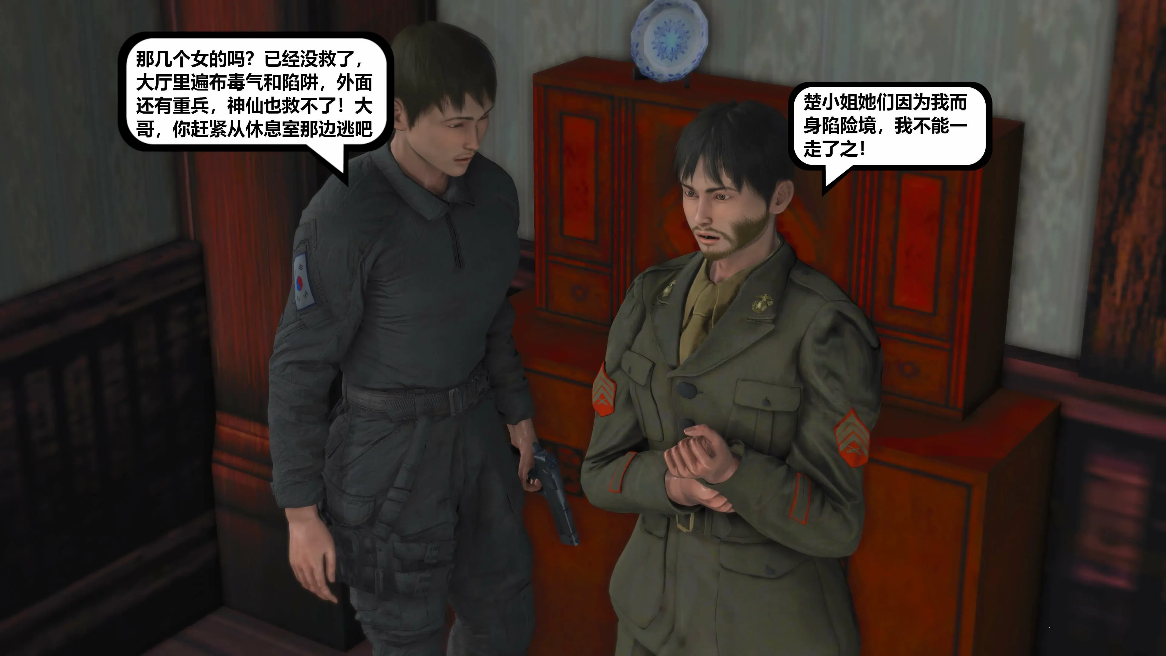 第90页