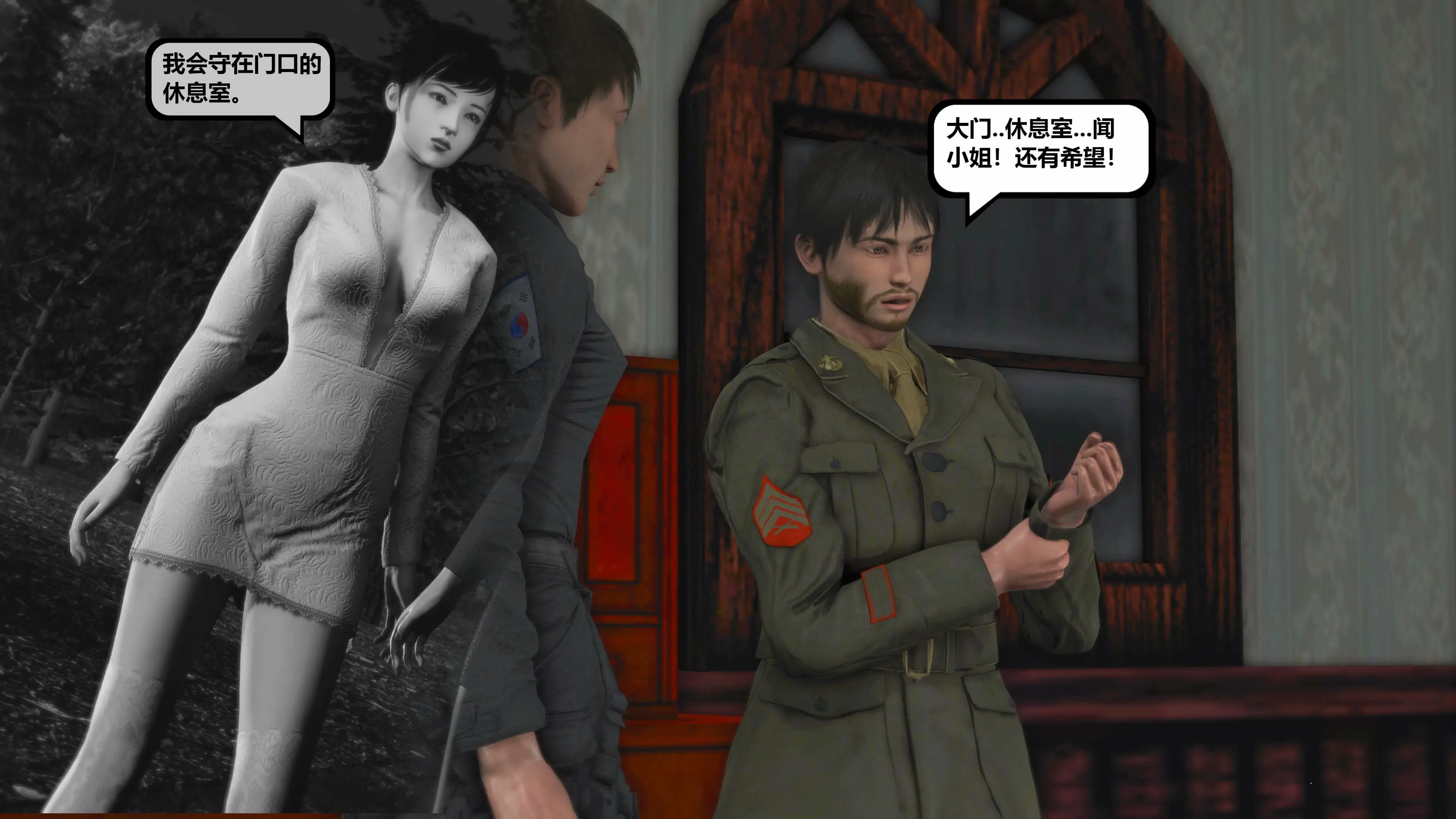 第91页