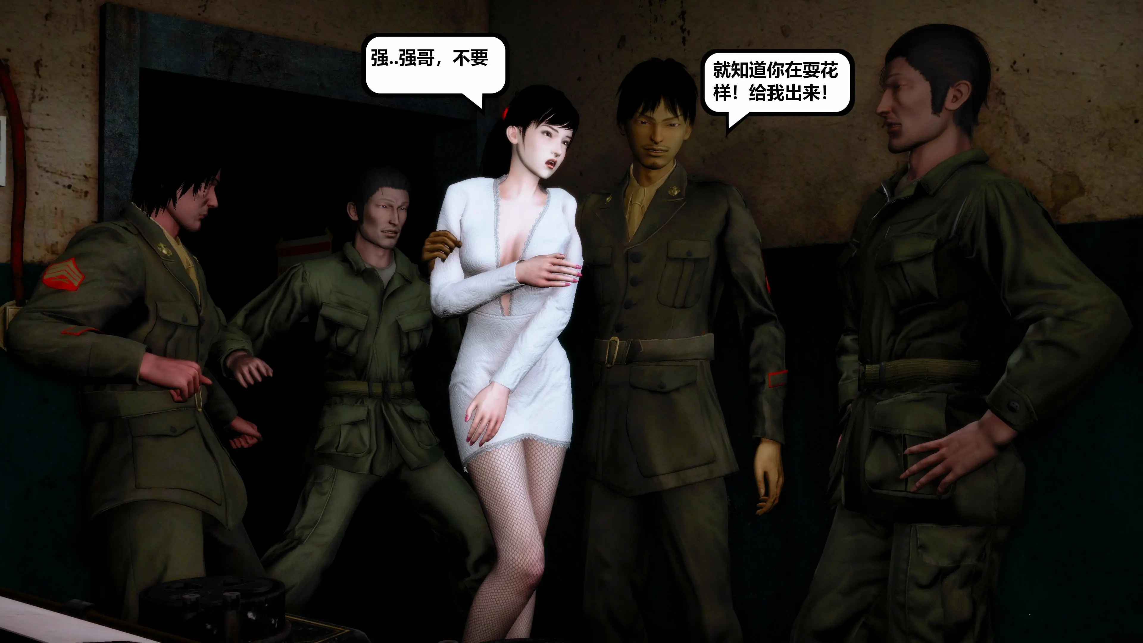 第92页