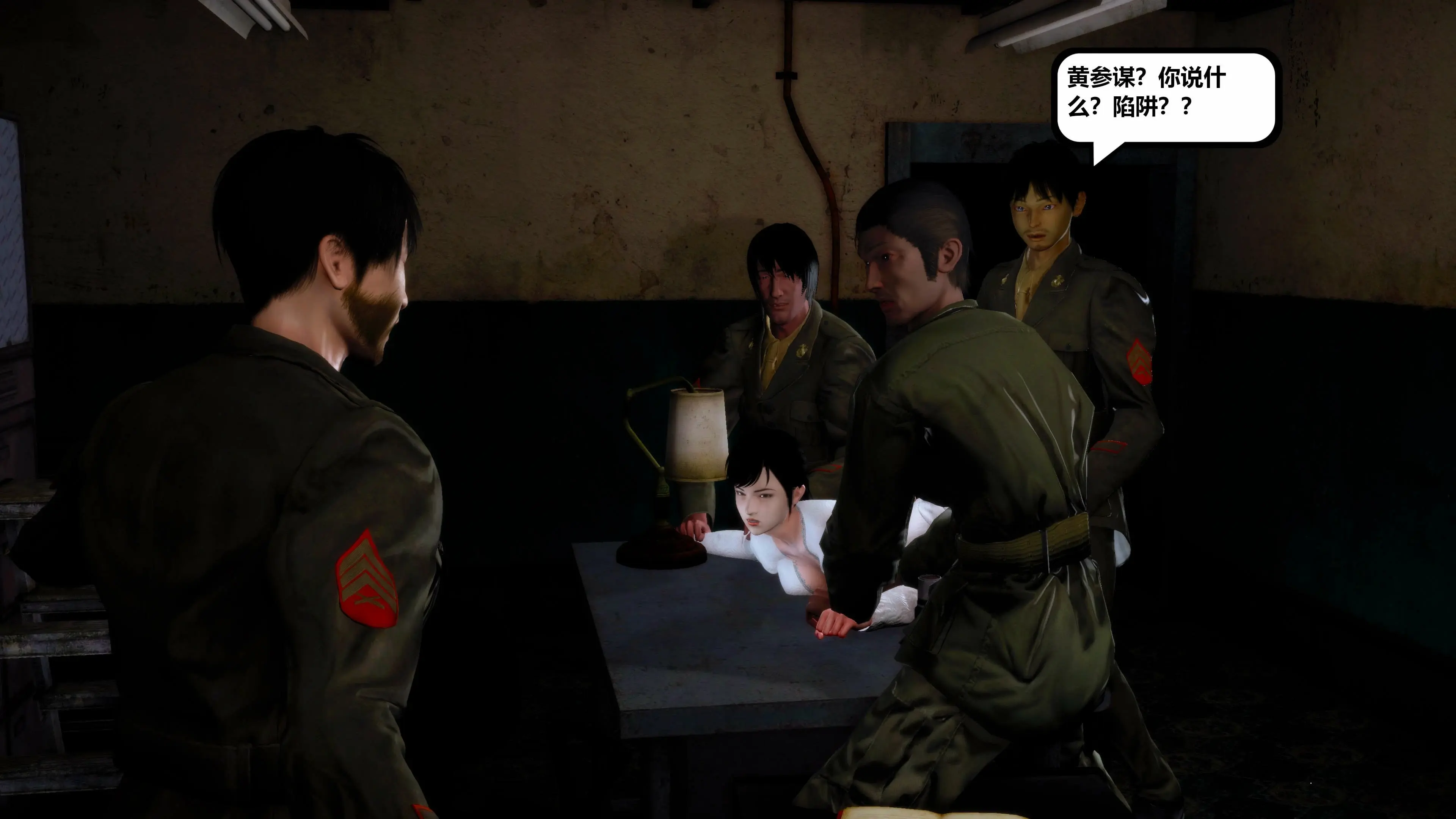 第97页