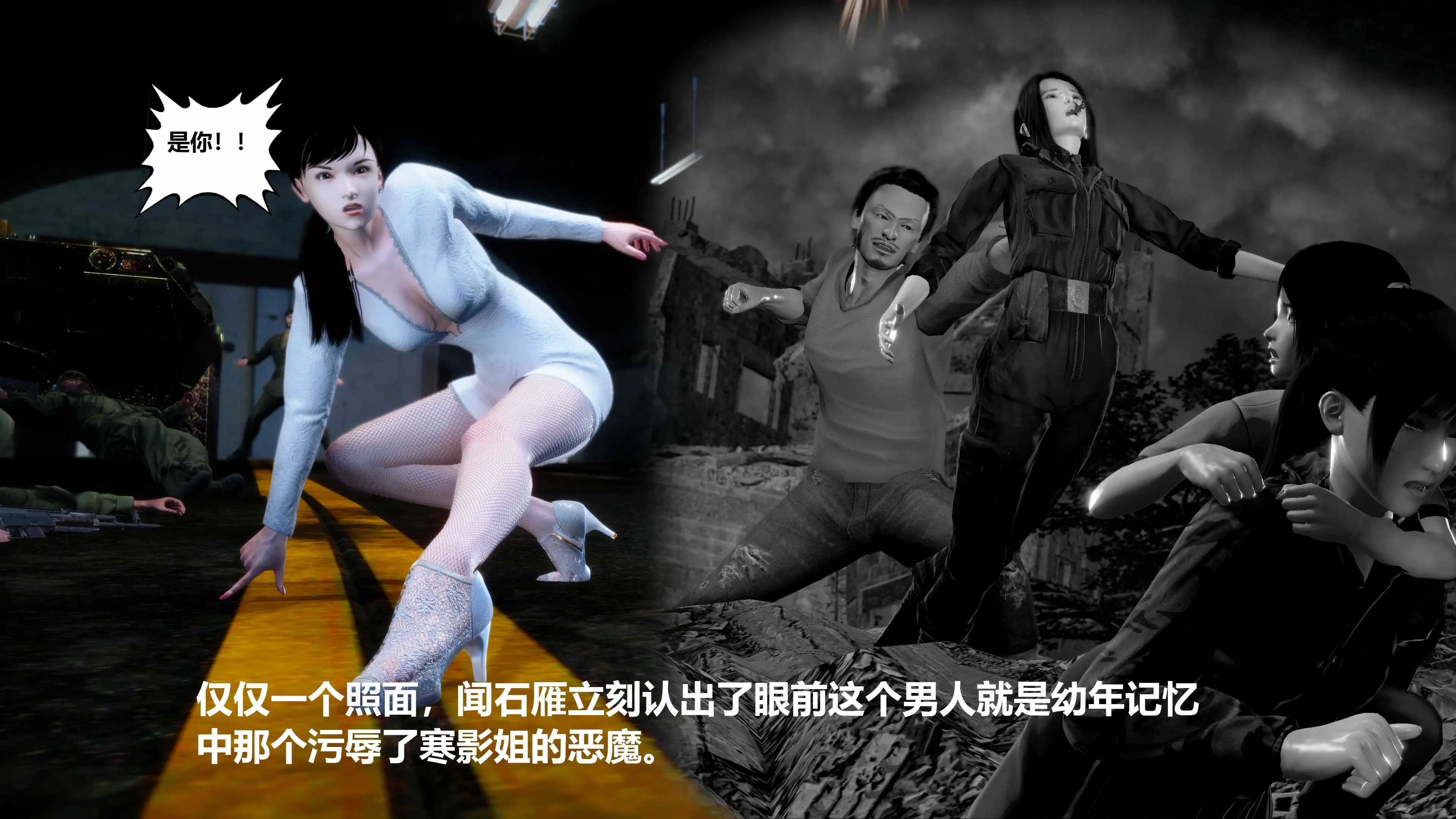第111页