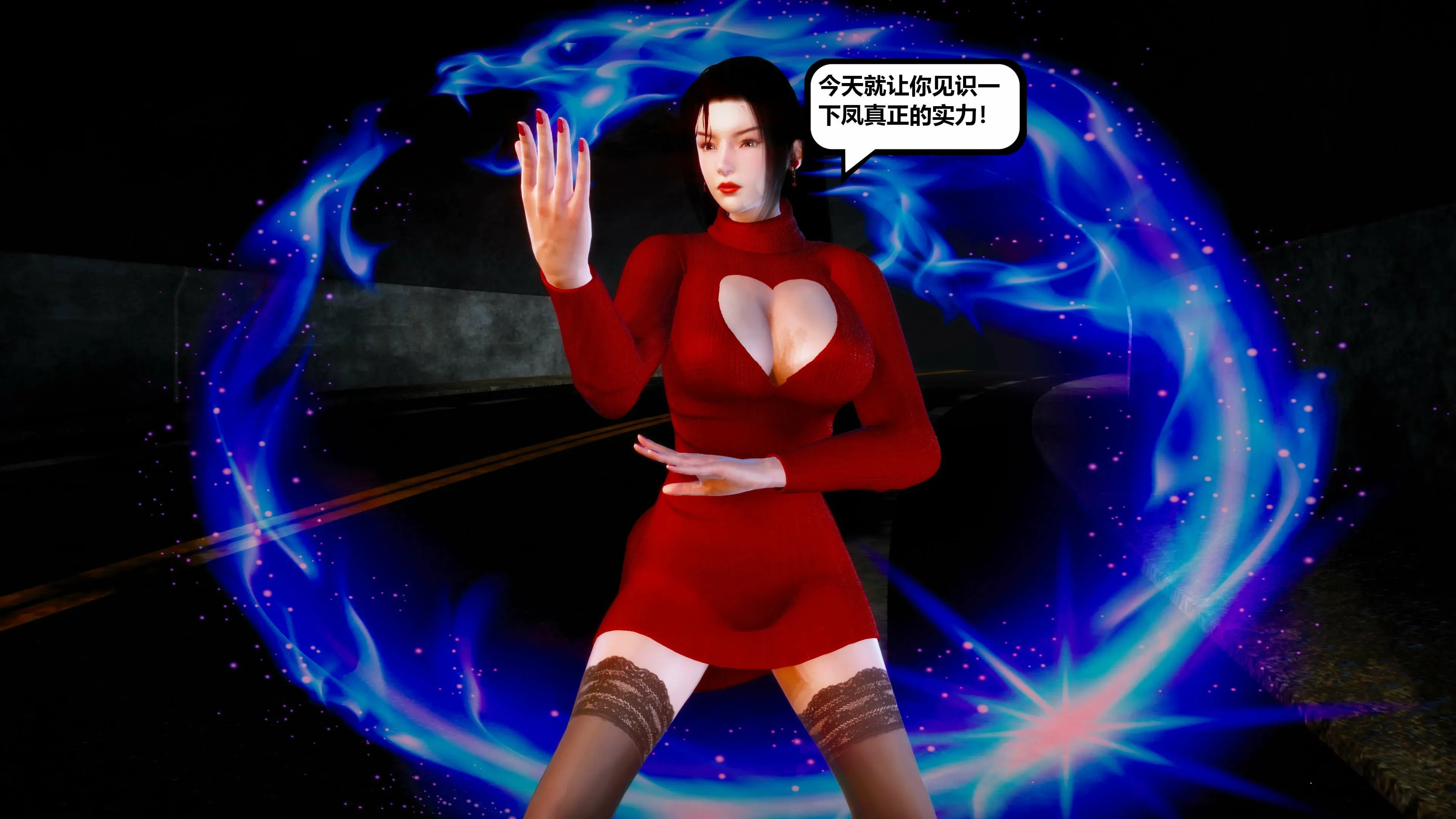 第120页