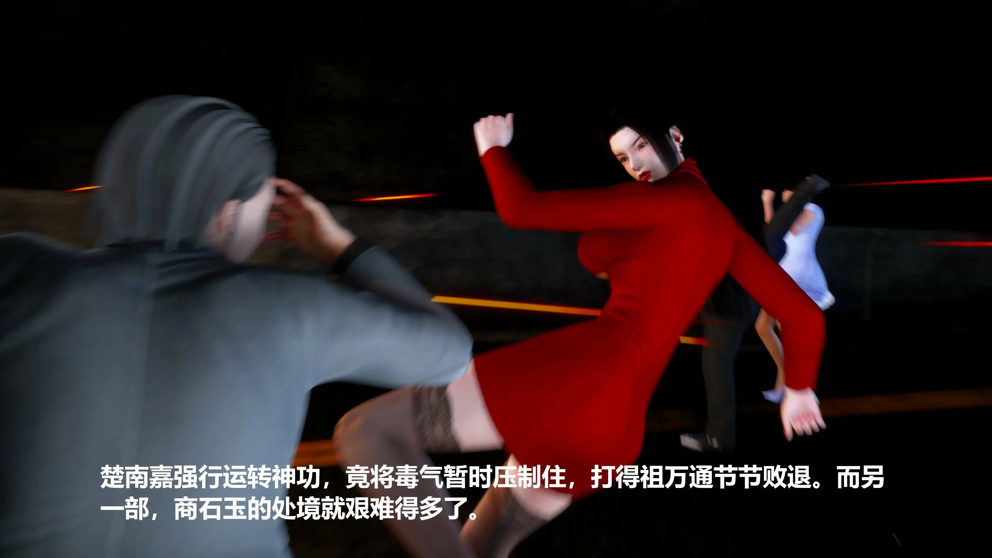 第123页