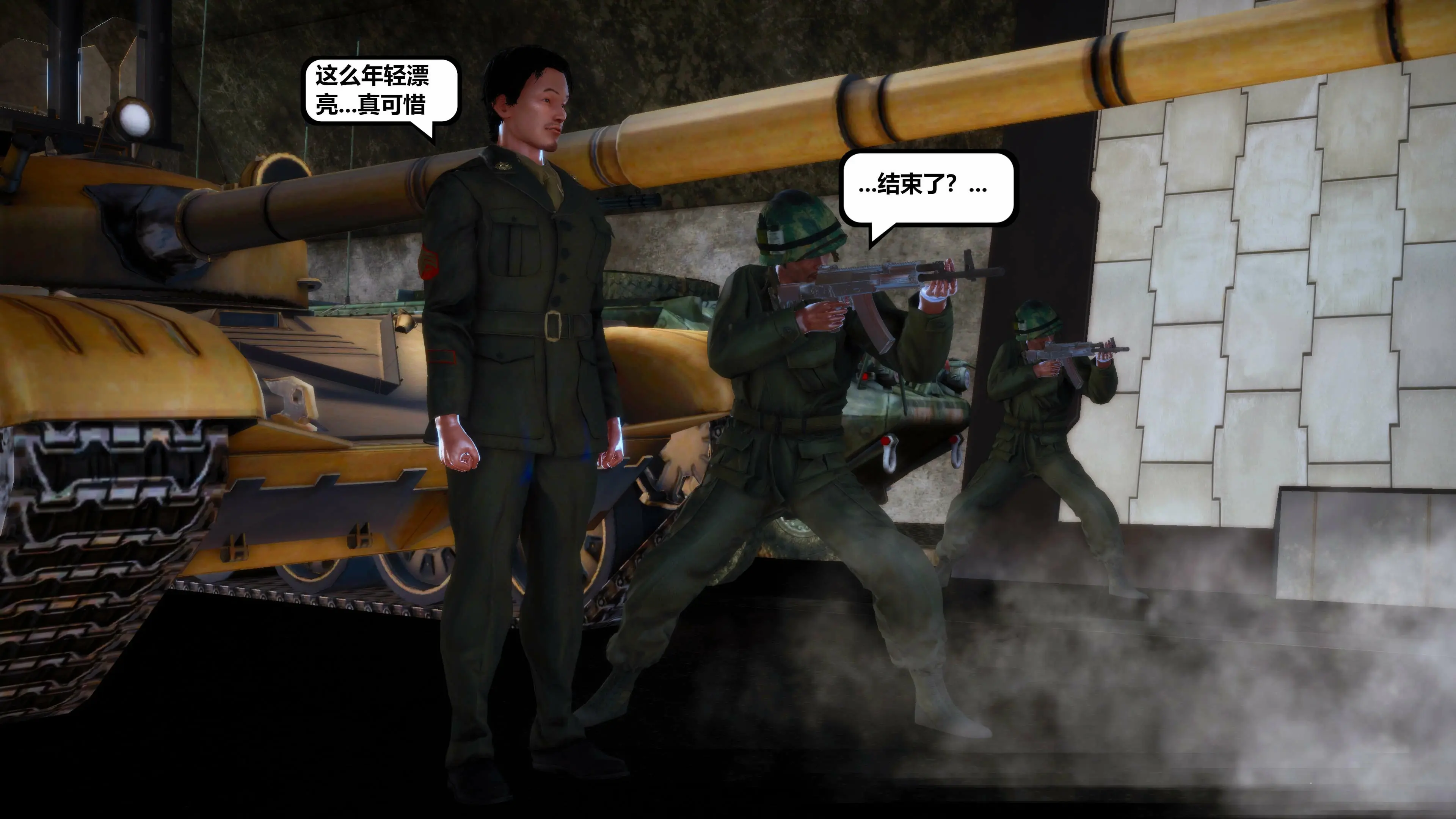 第137页