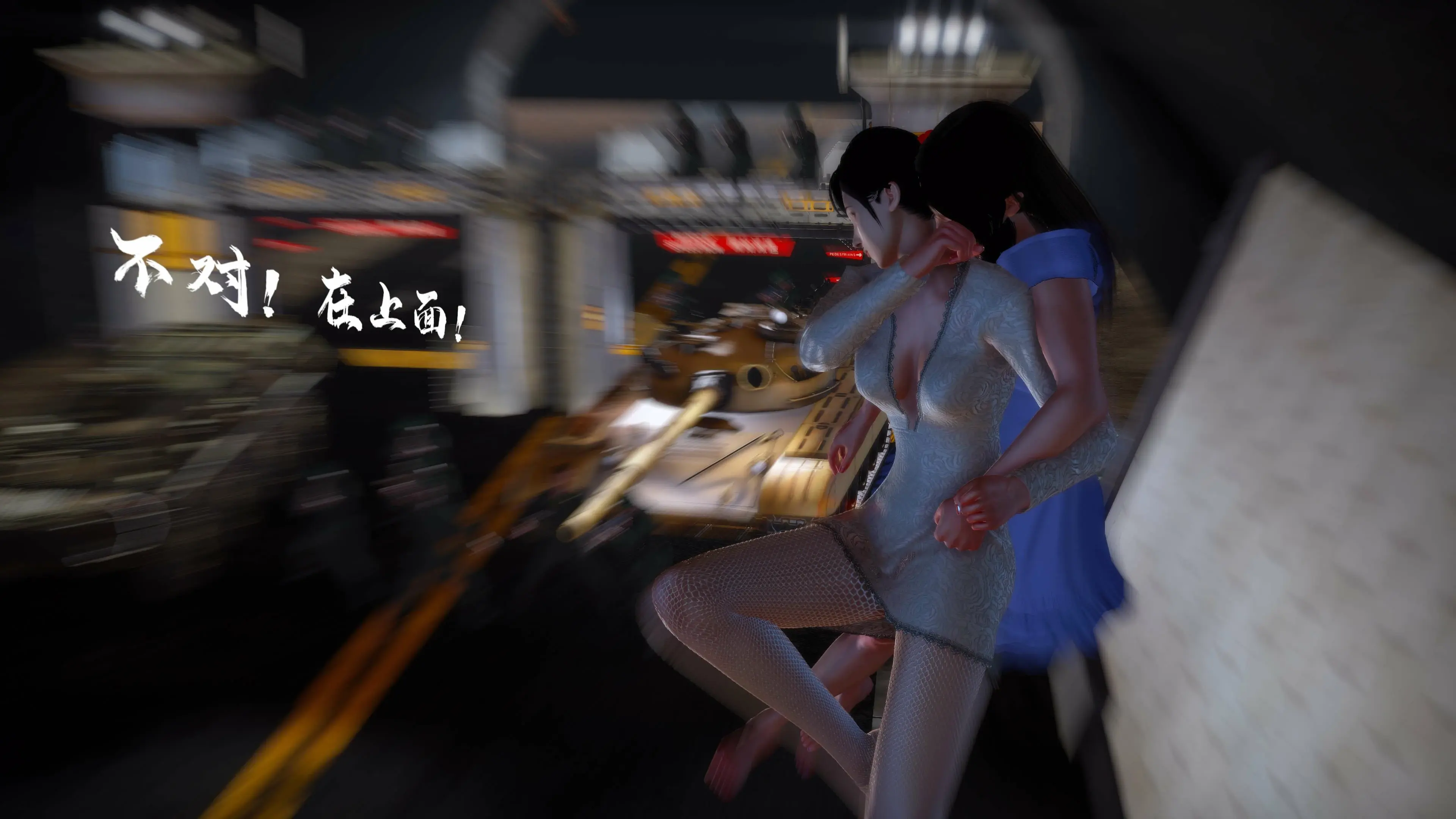 第138页