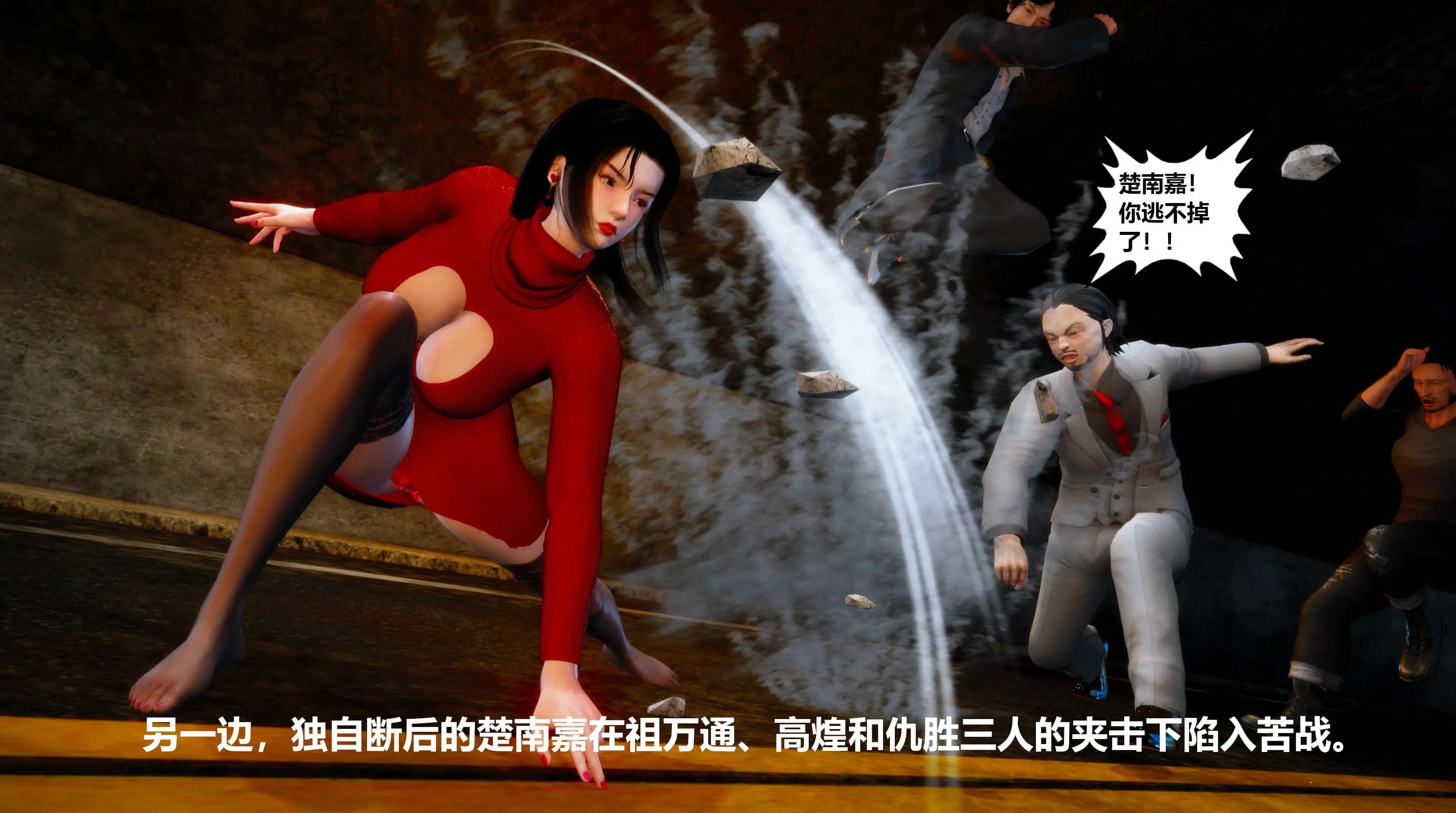第142页