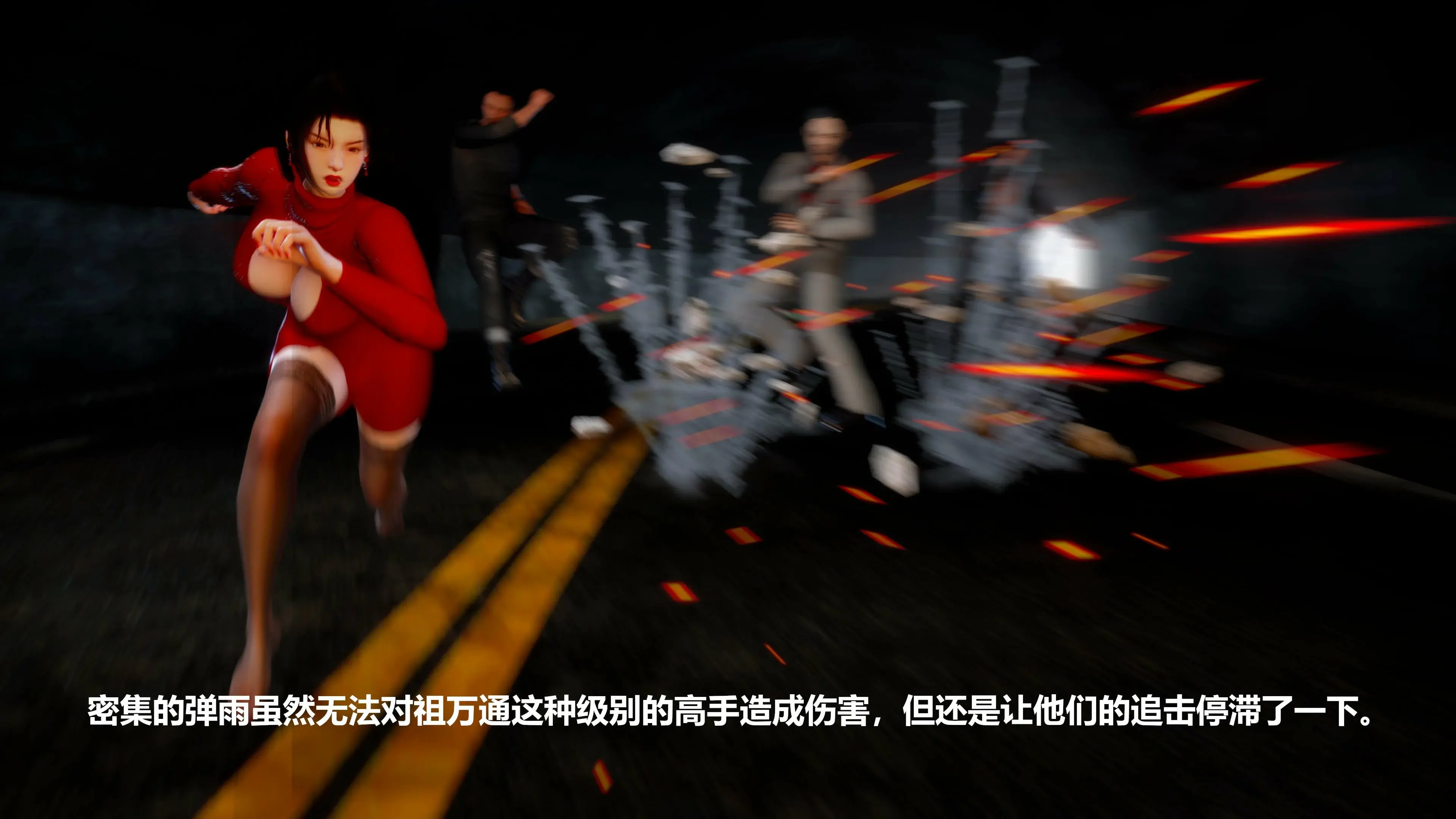 第146页