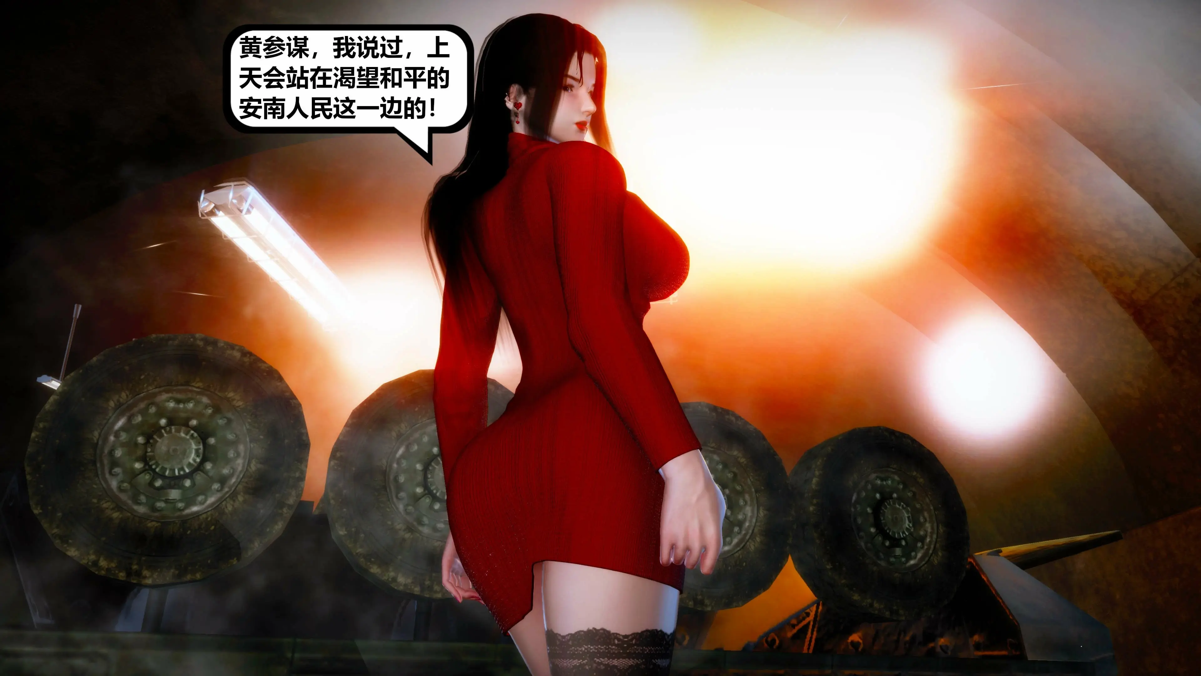 第154页