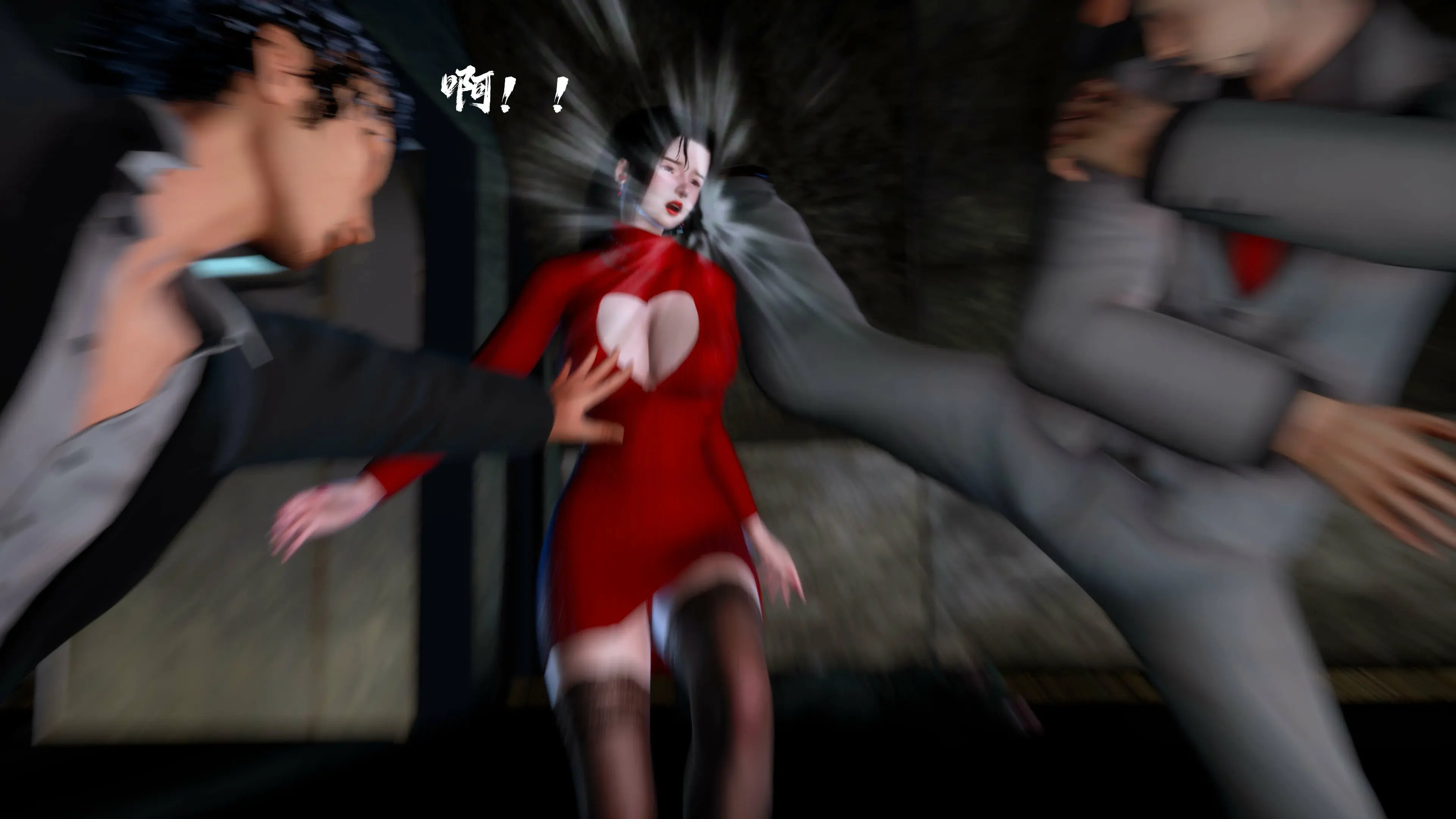 第164页