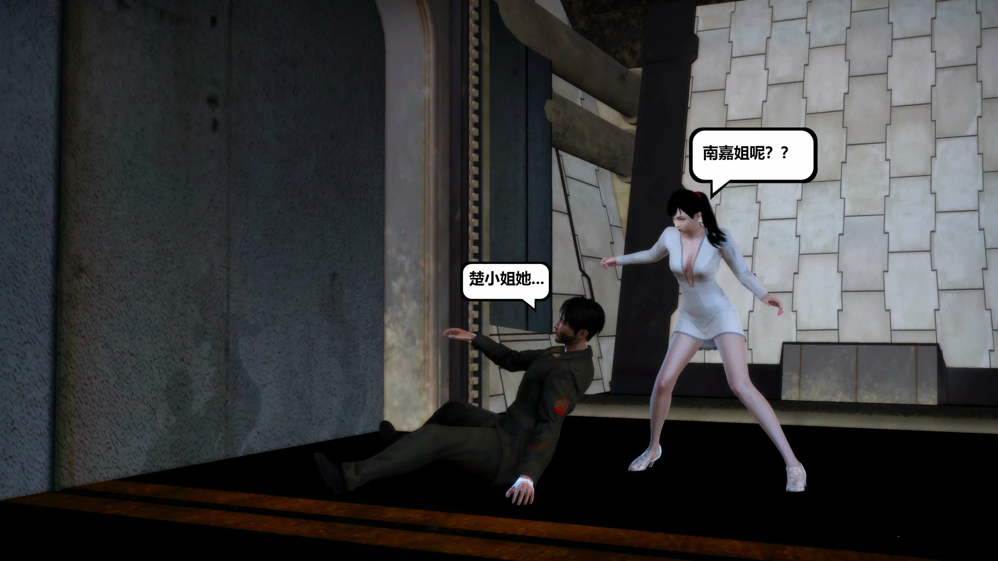 第171页