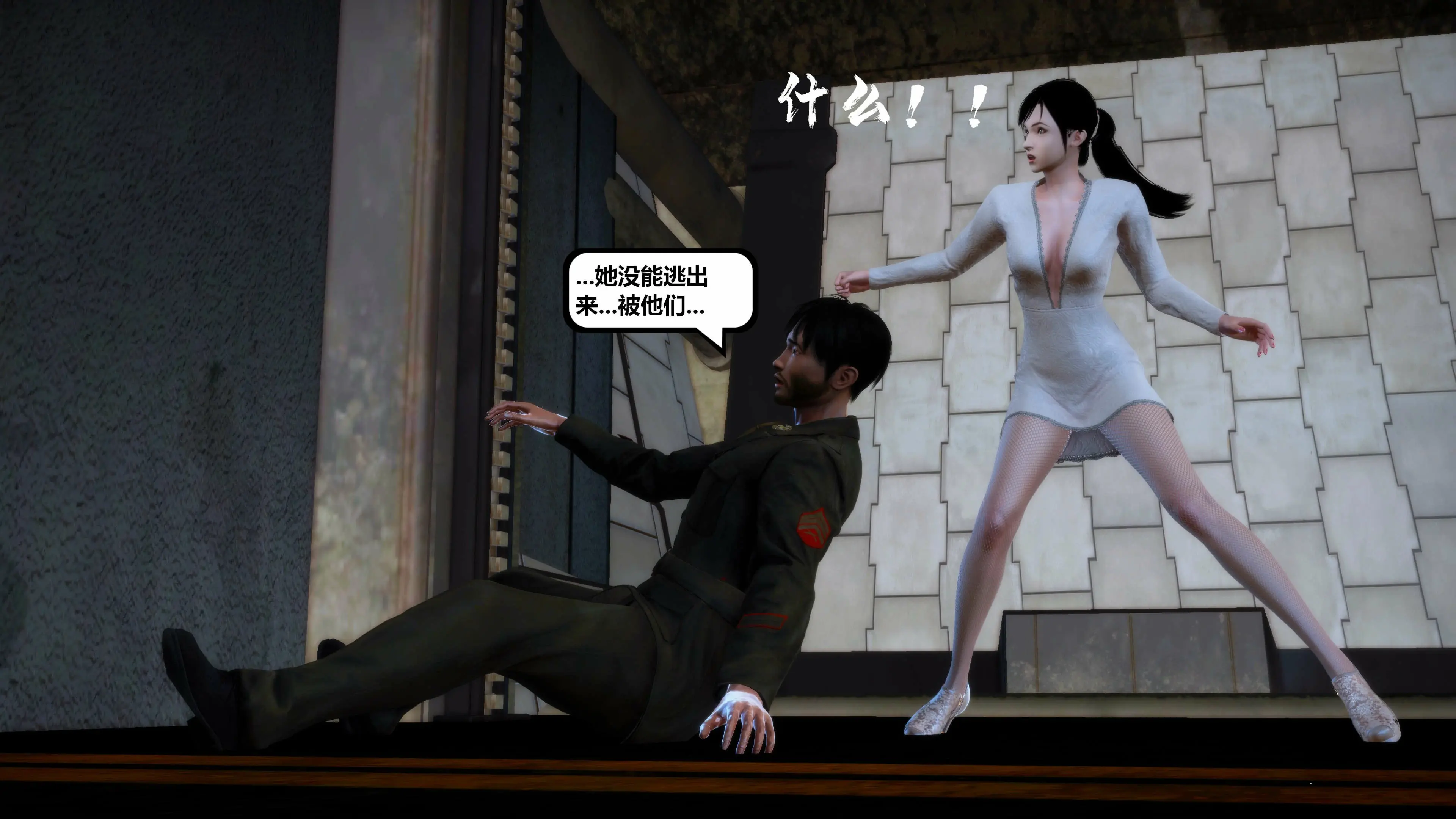 第172页