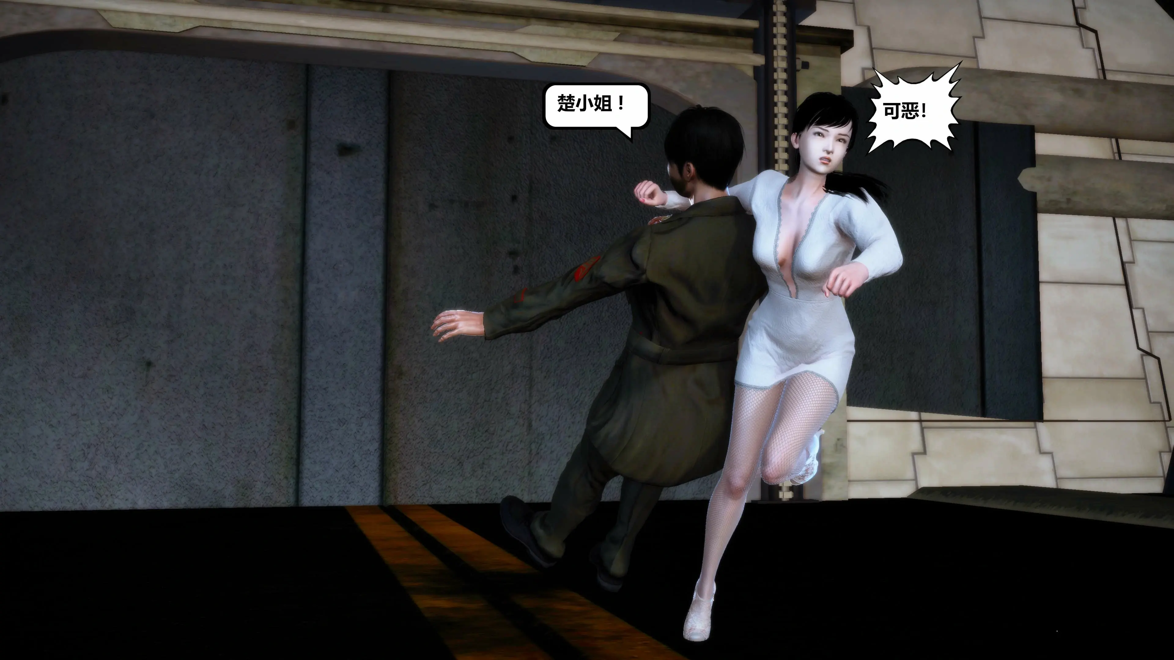 第174页