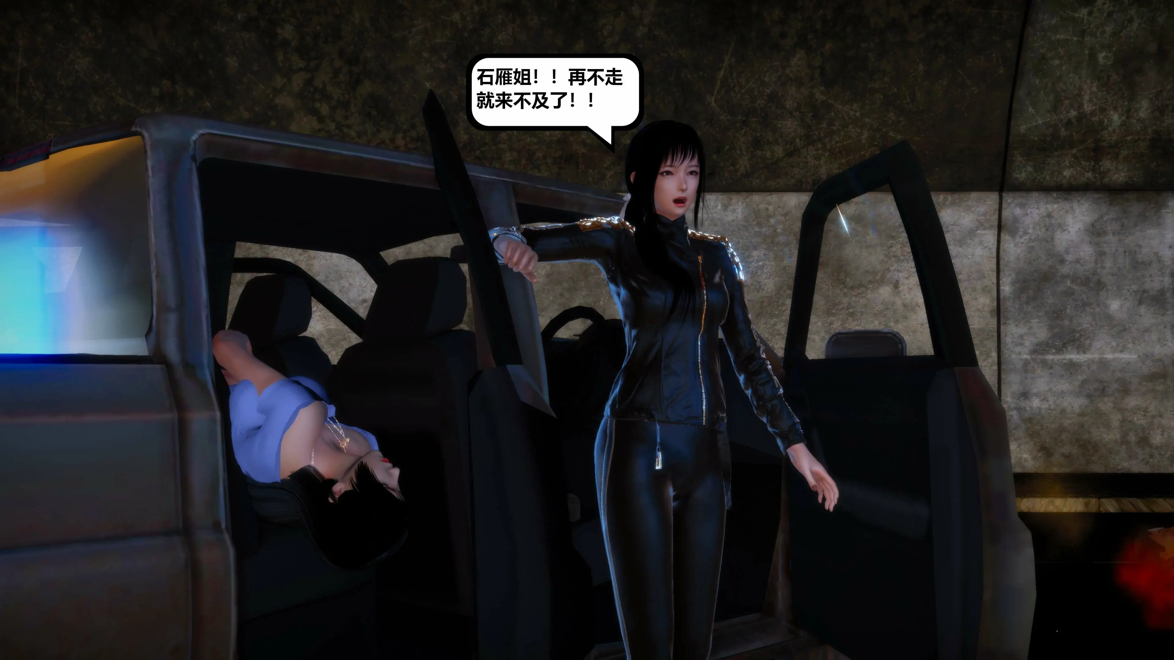 第173页