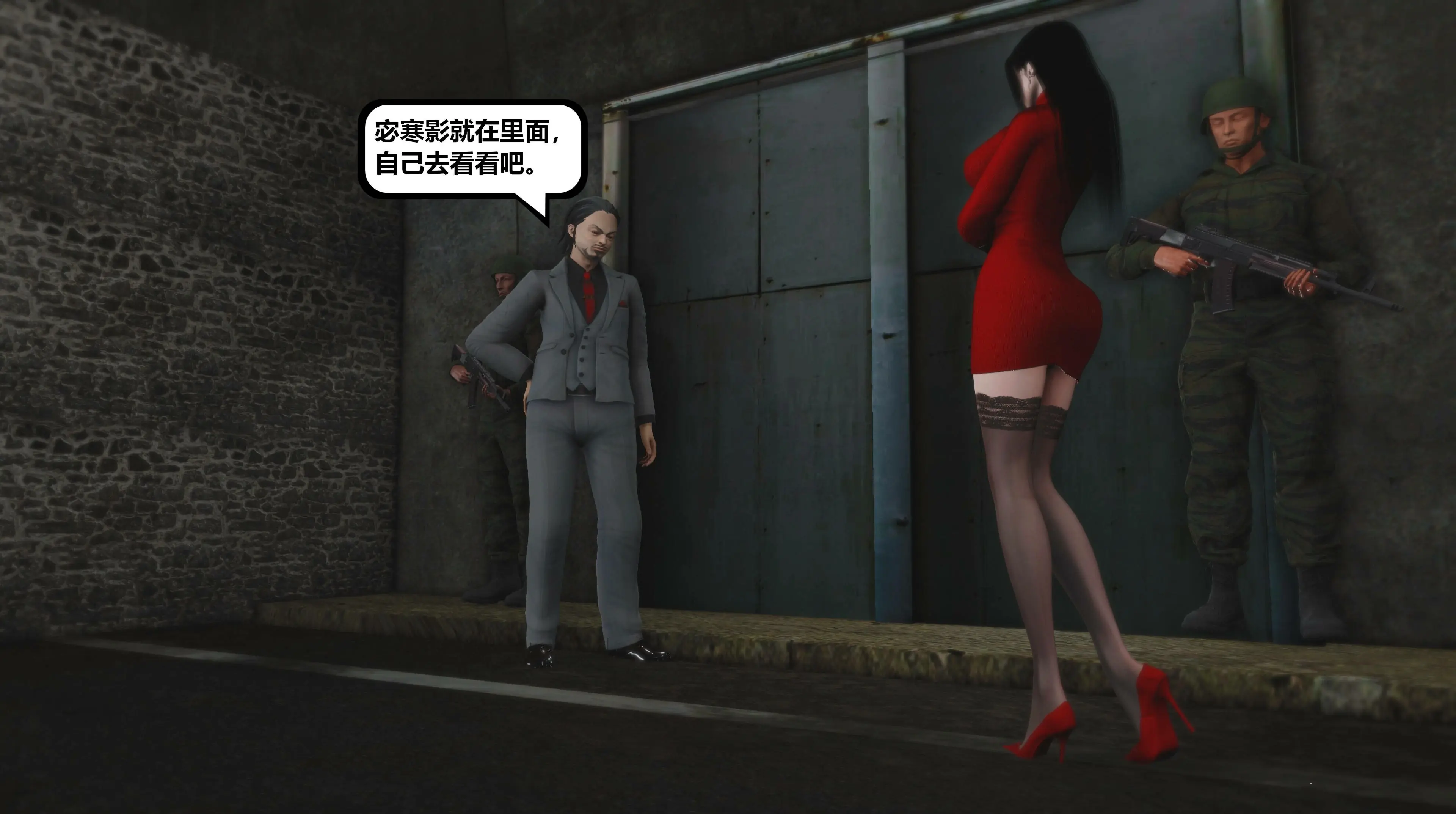 第37页