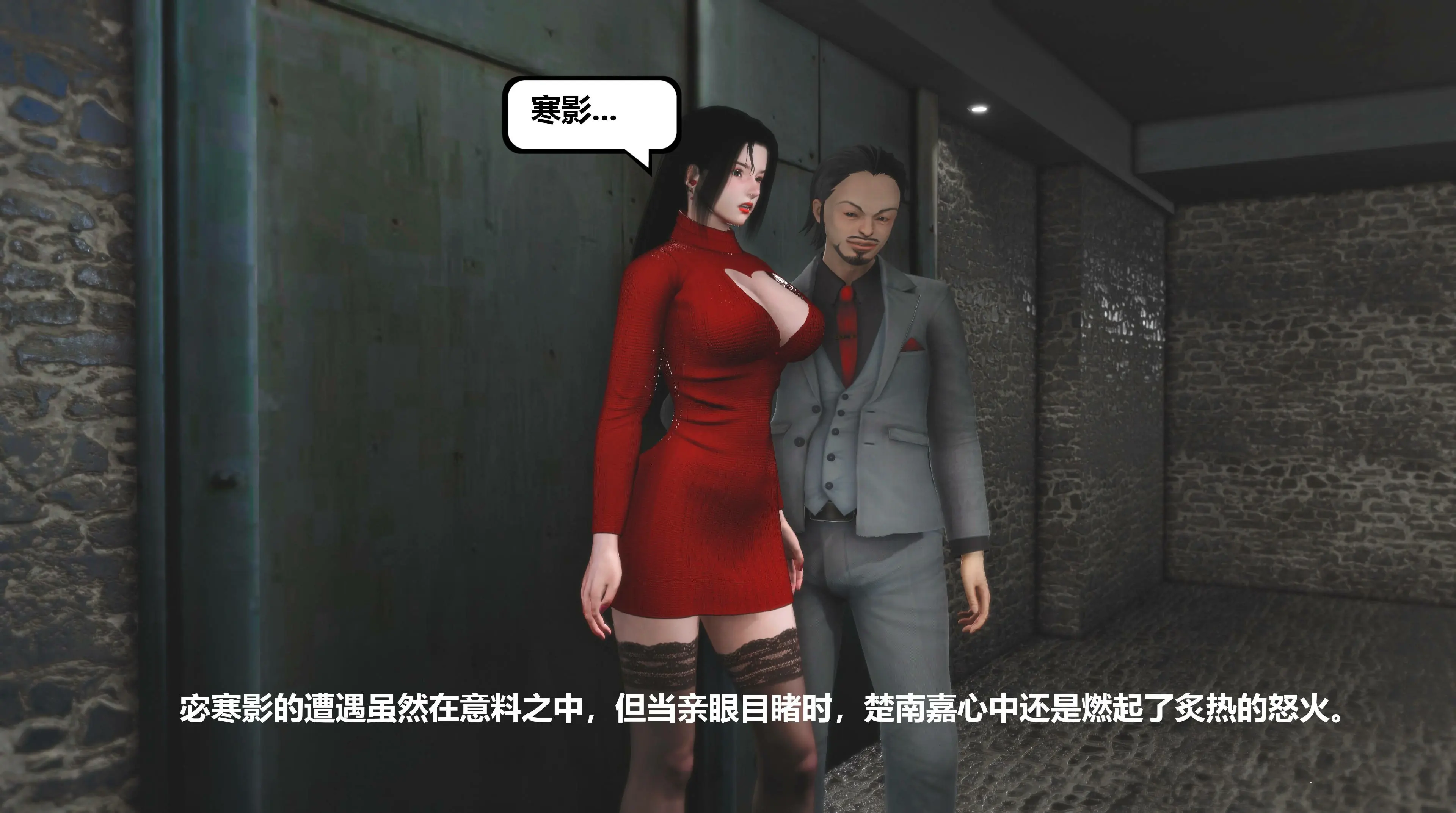 第40页