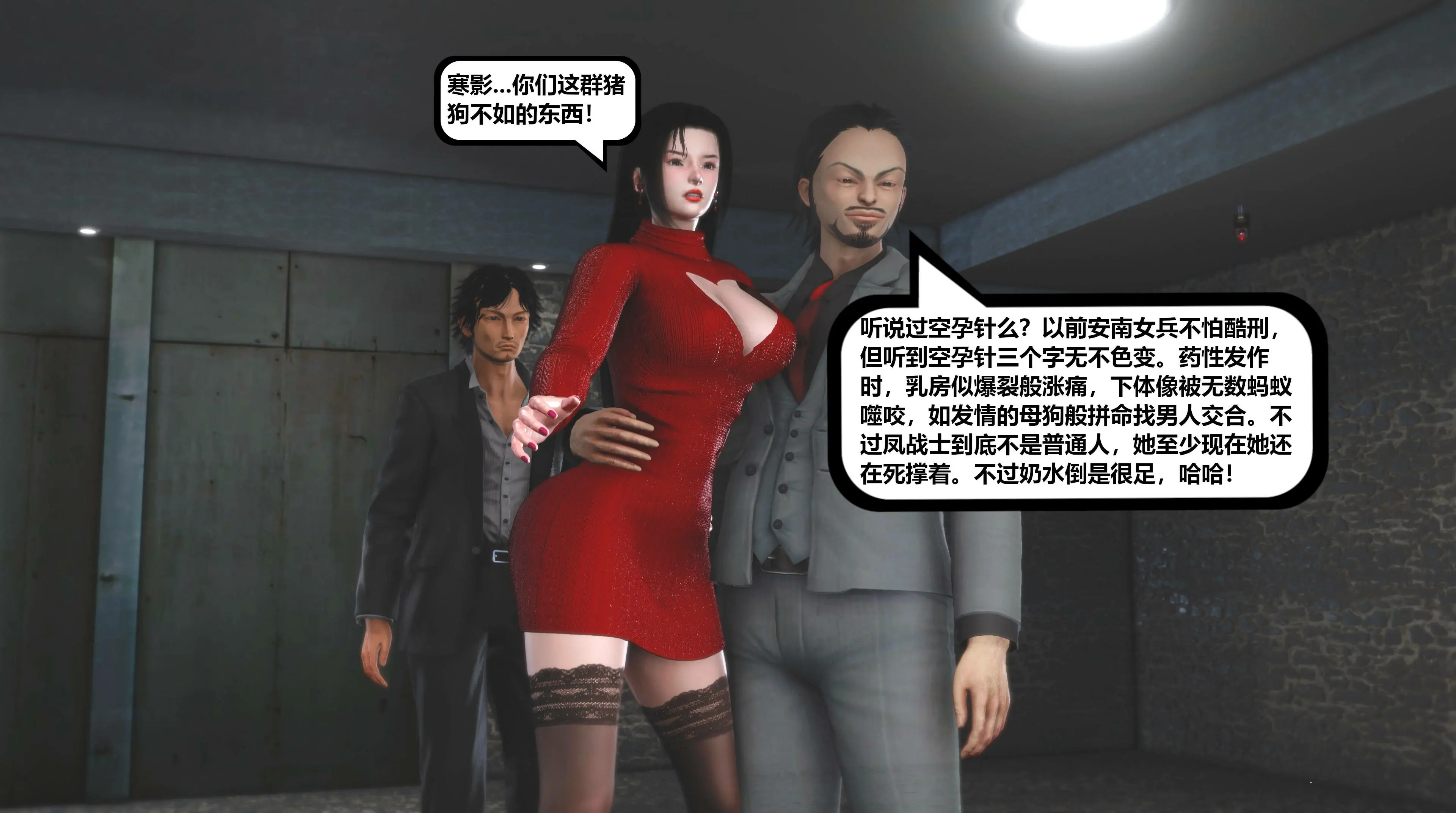 第46页