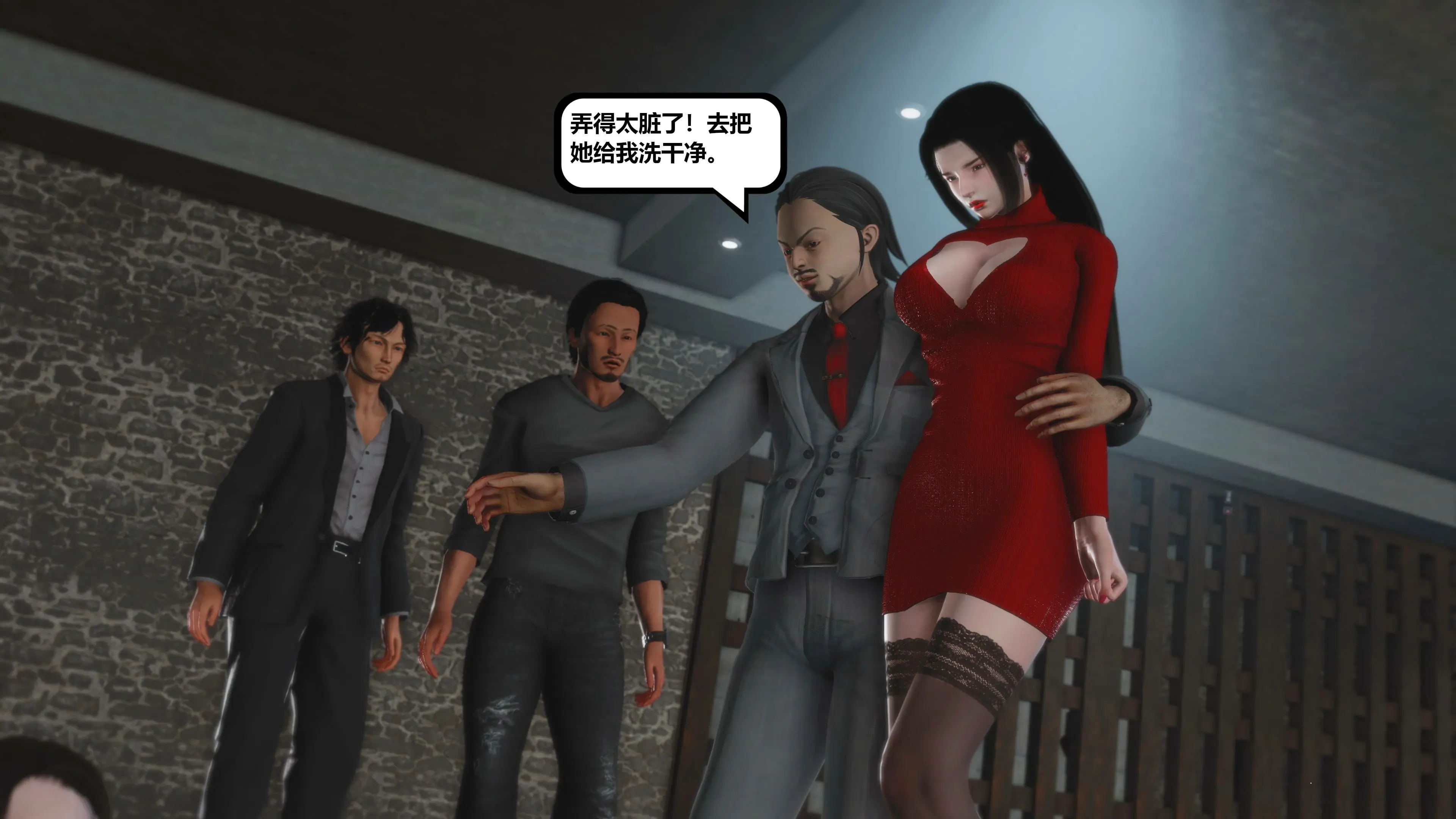 第52页