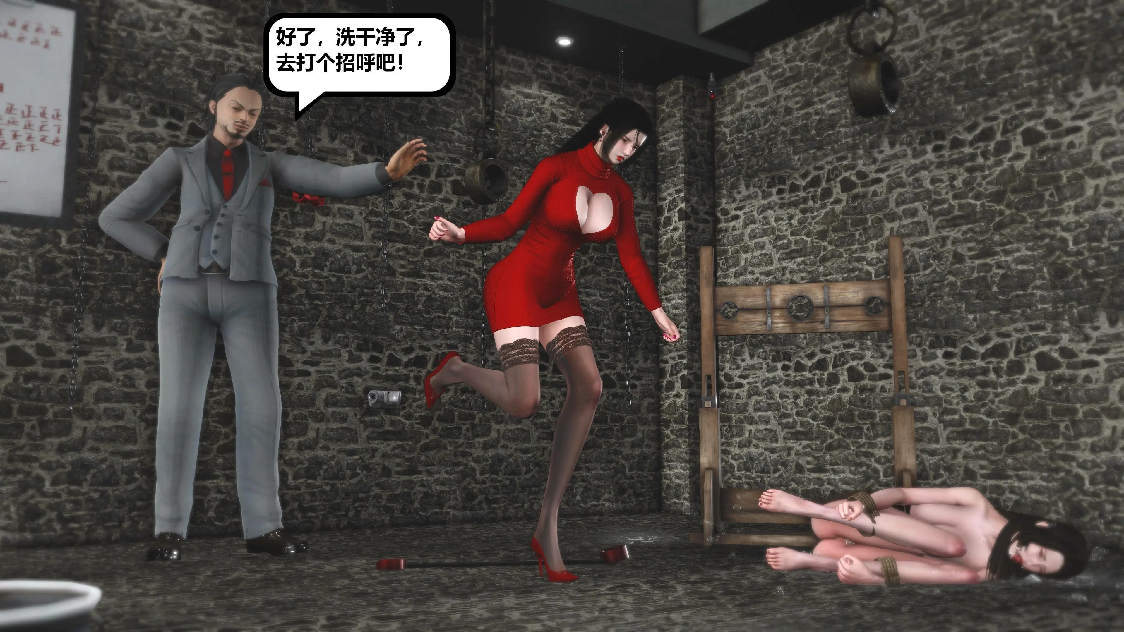 第55页