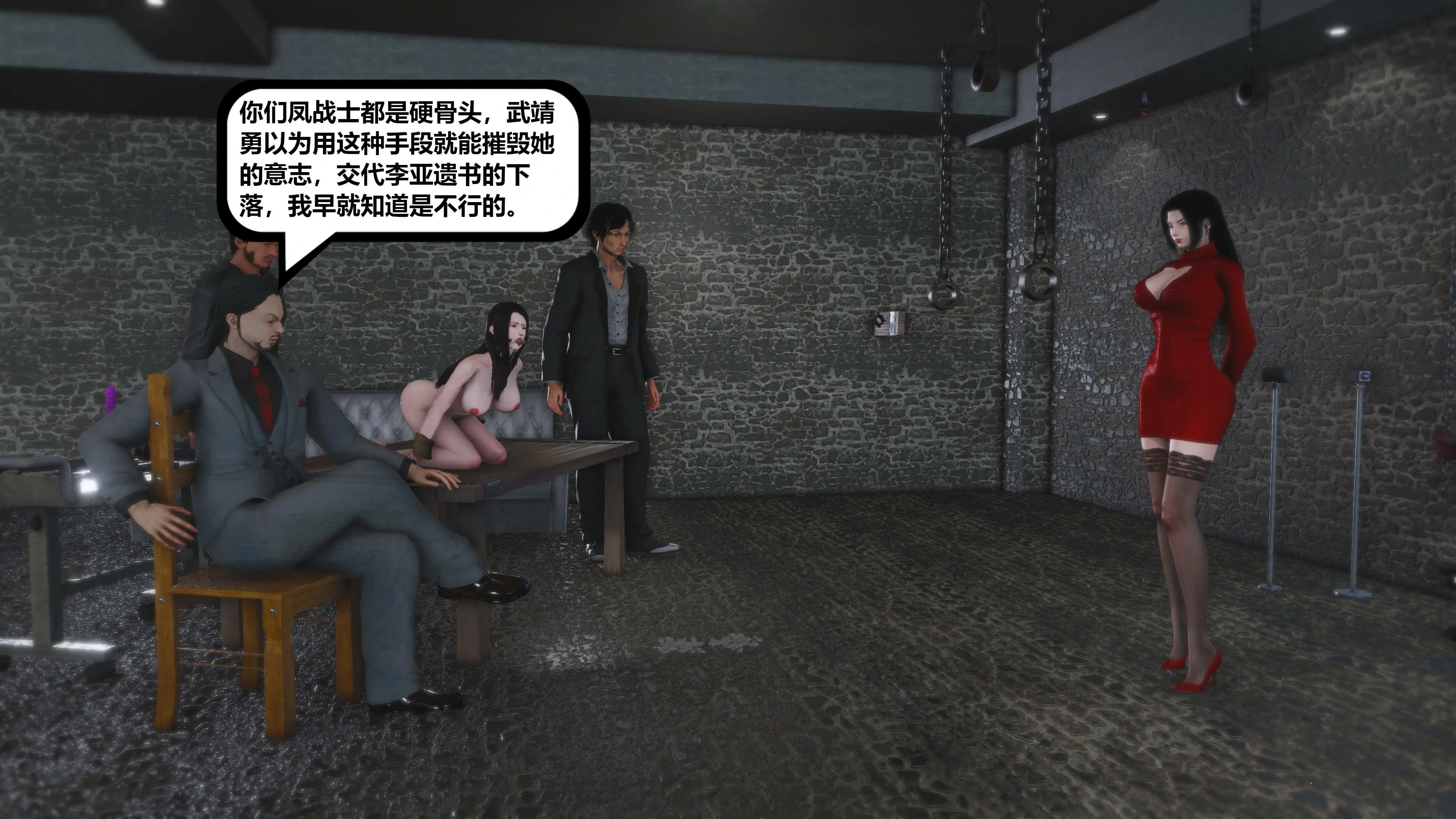 第63页