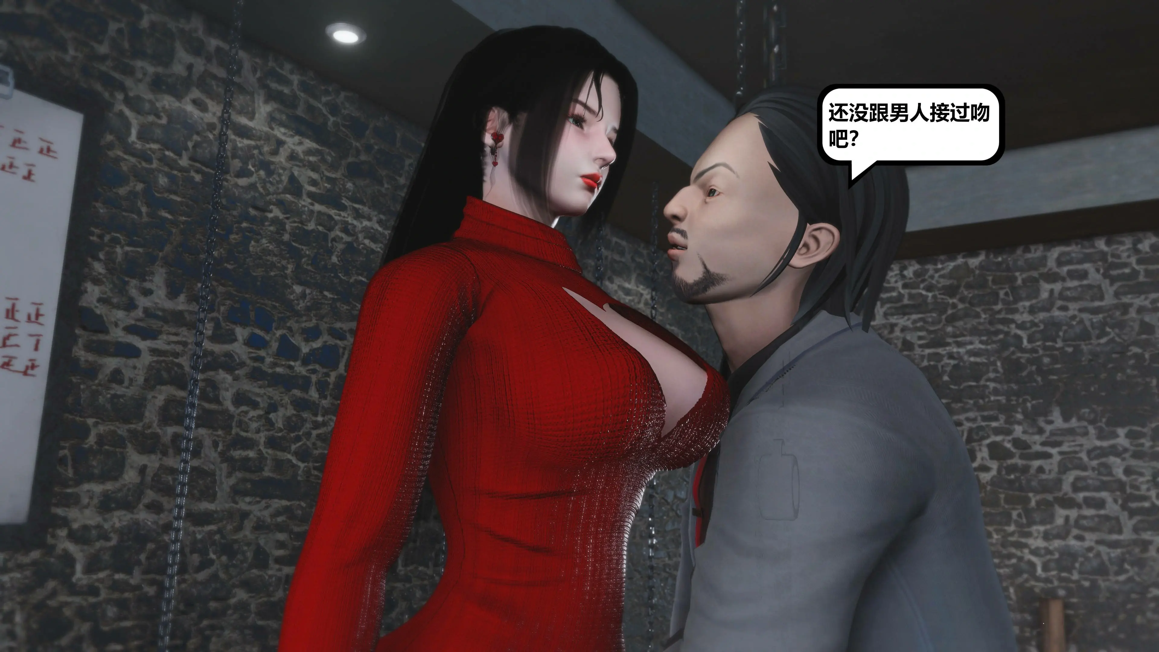 第73页