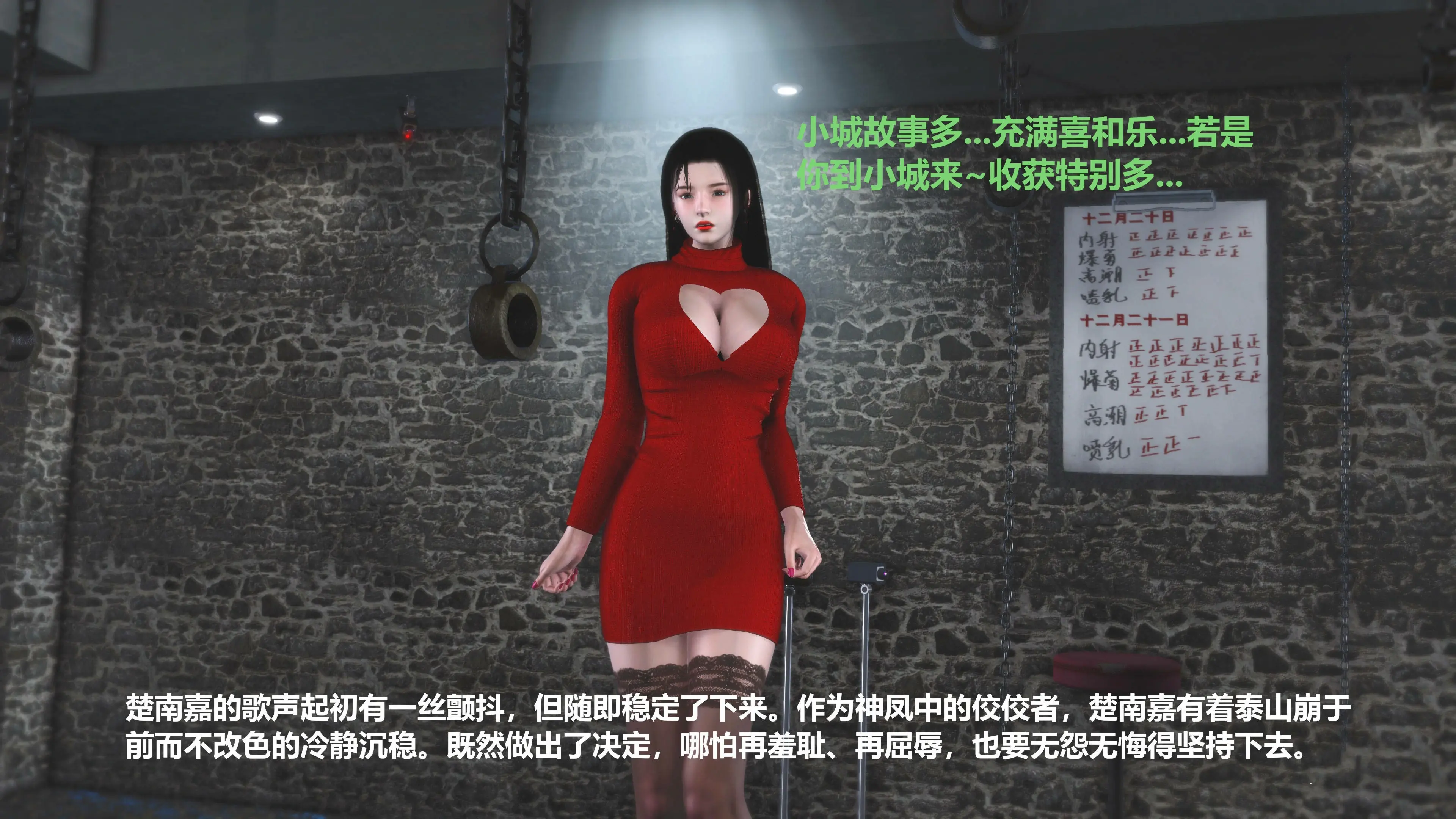 第80页