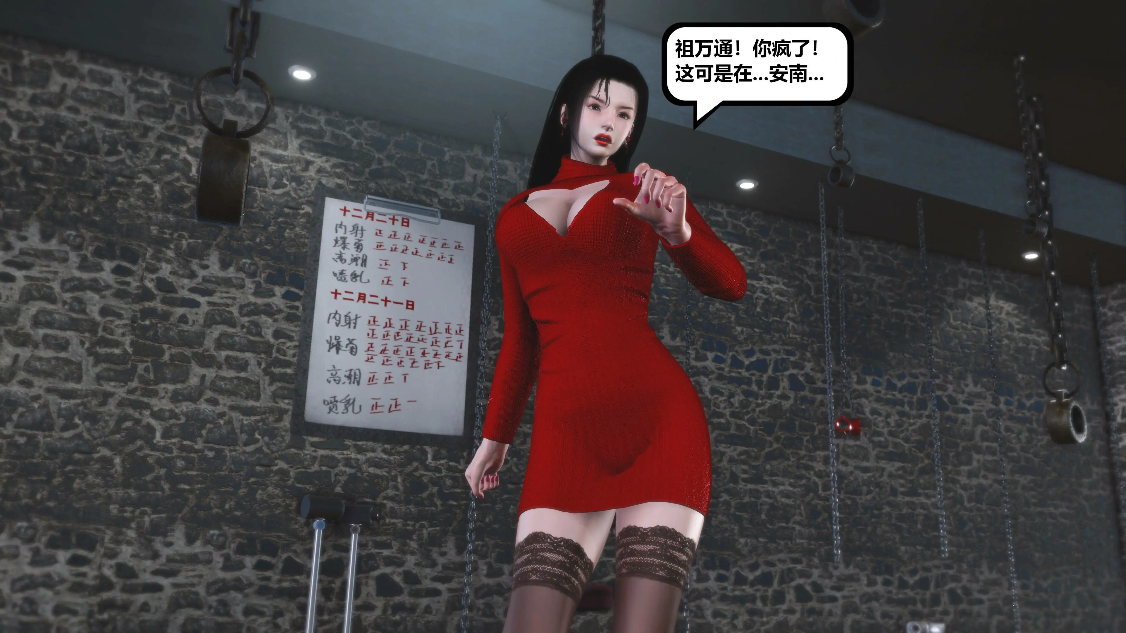 第83页