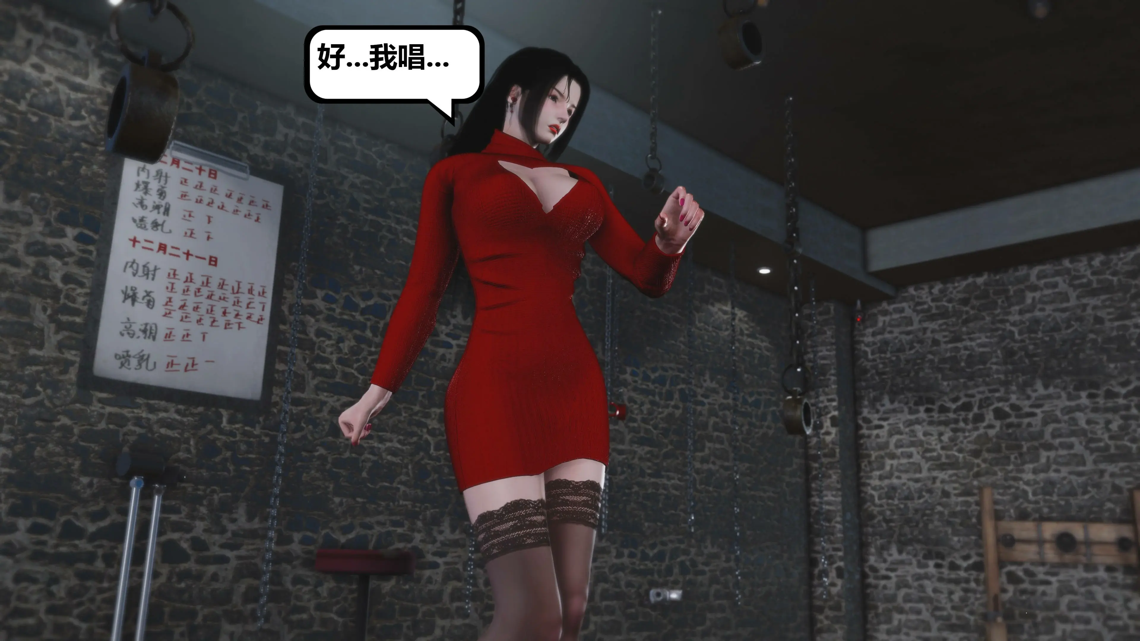 第85页
