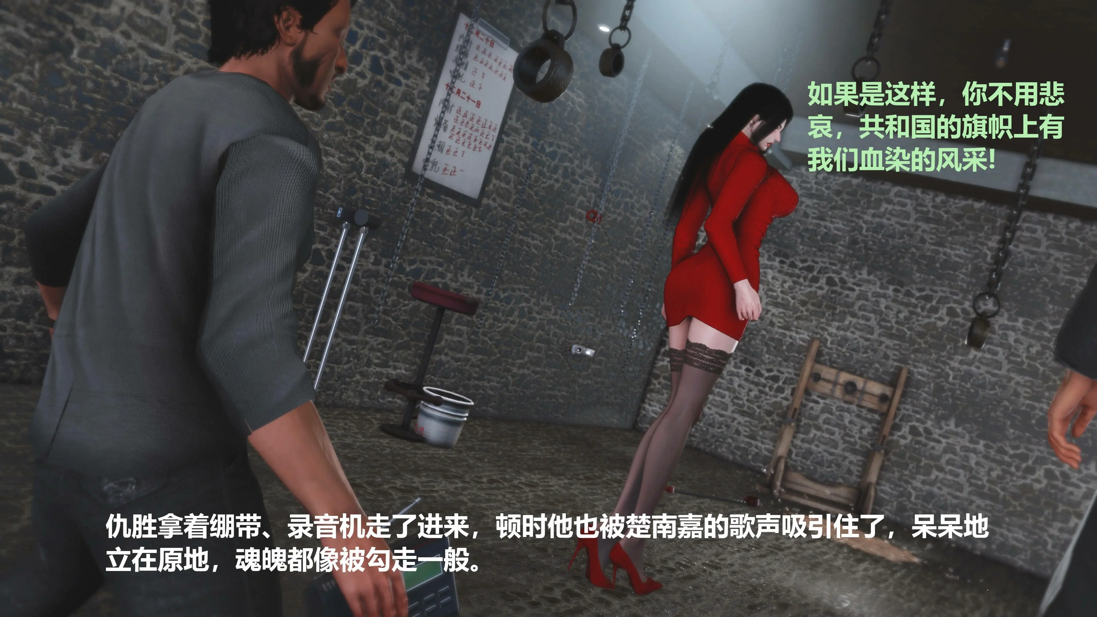 第89页