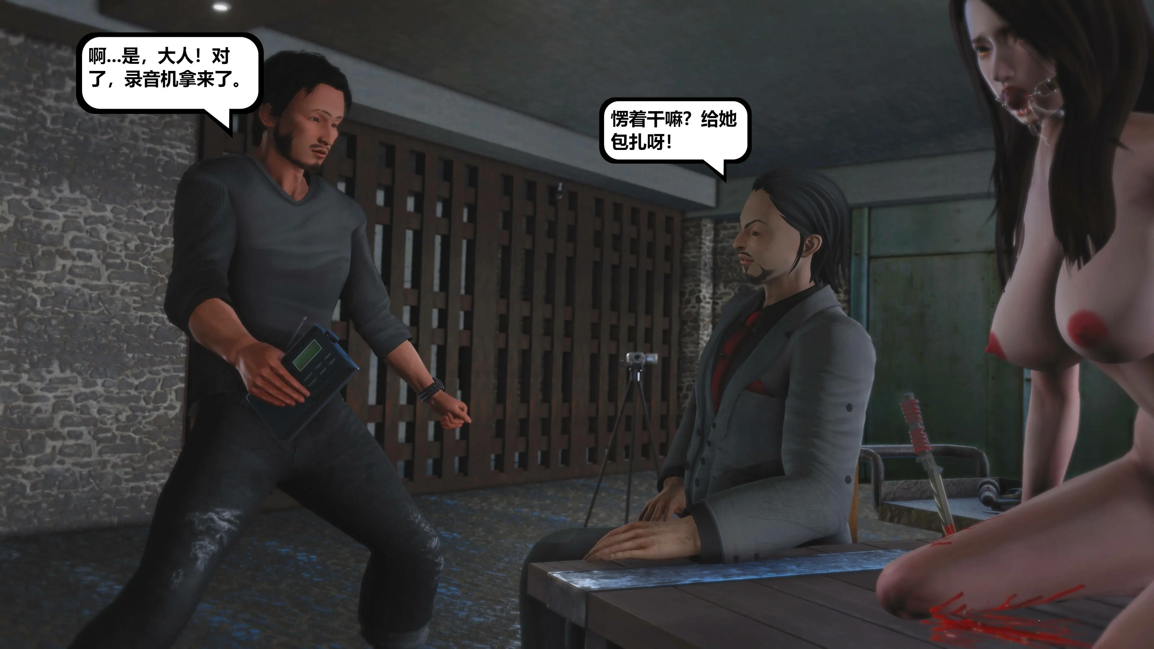 第91页