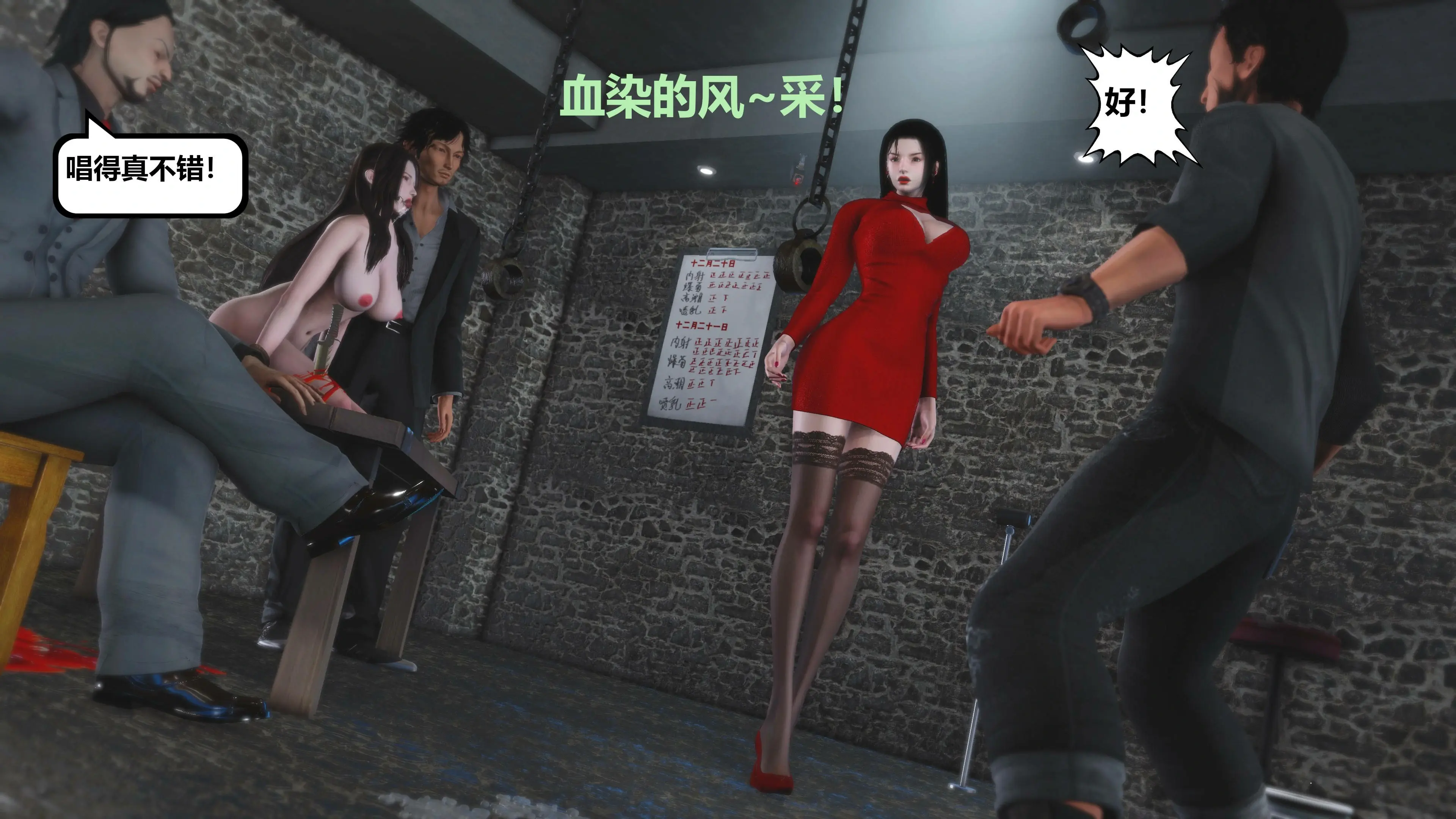 第90页
