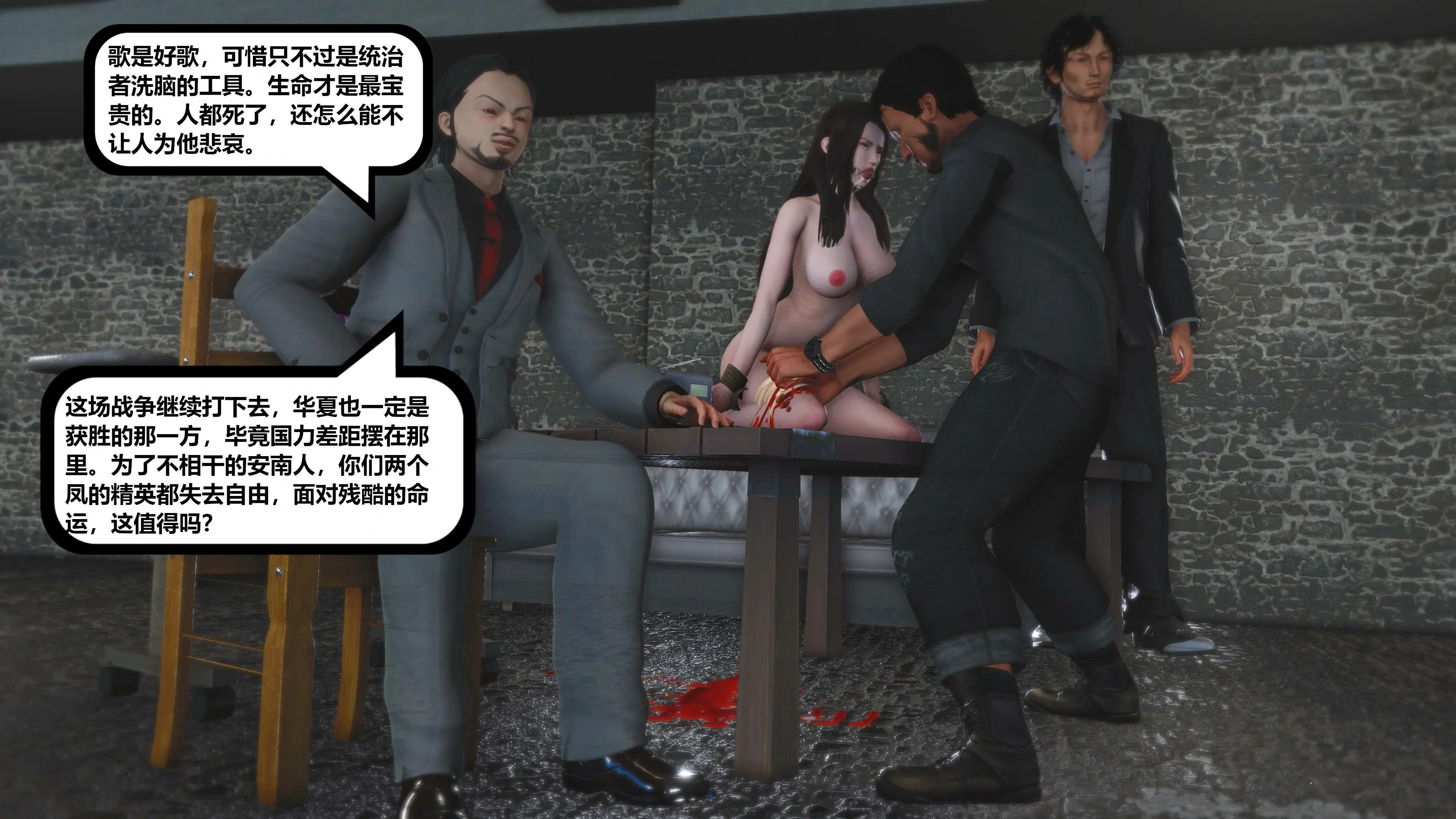 第92页