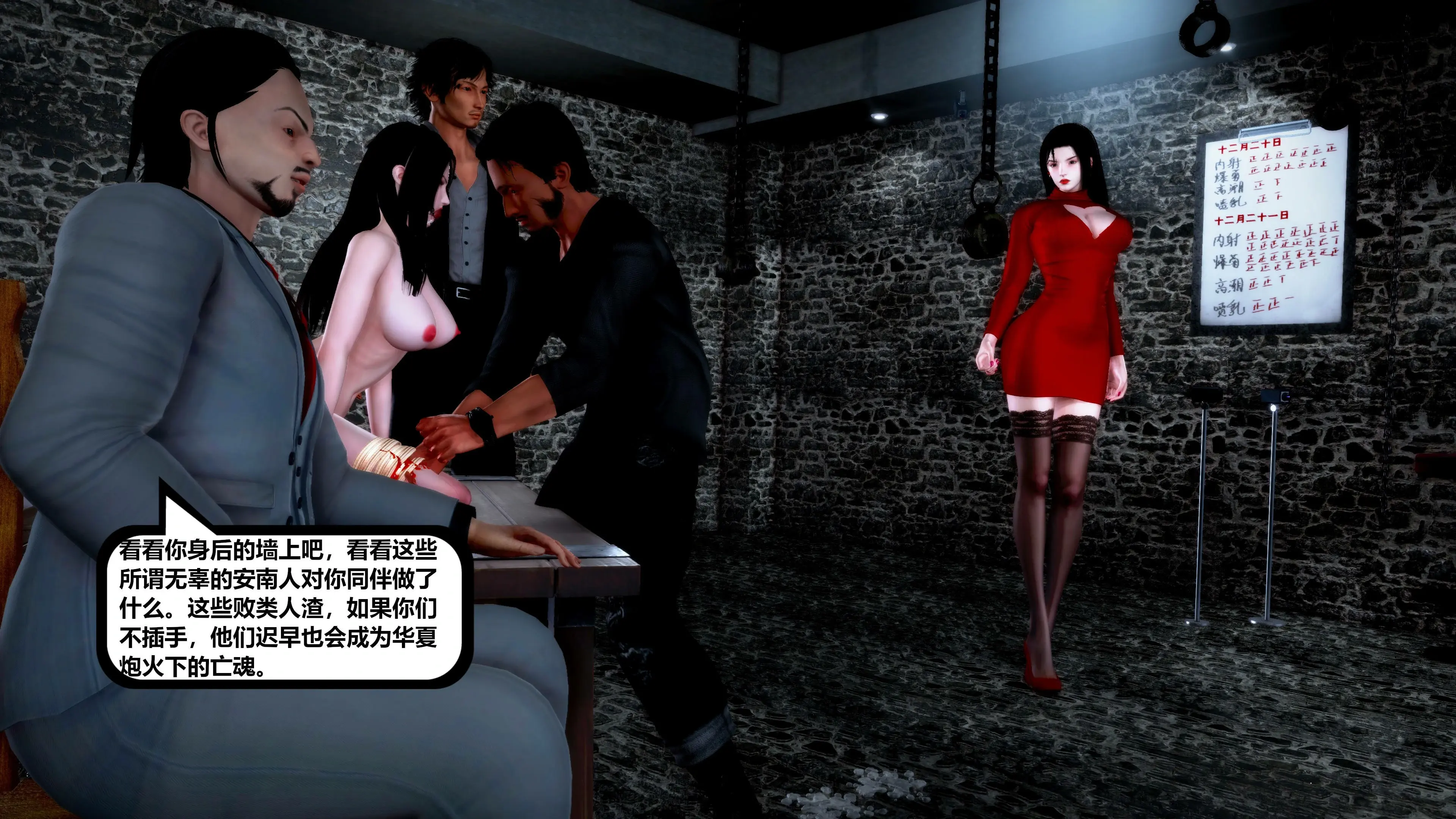 第93页
