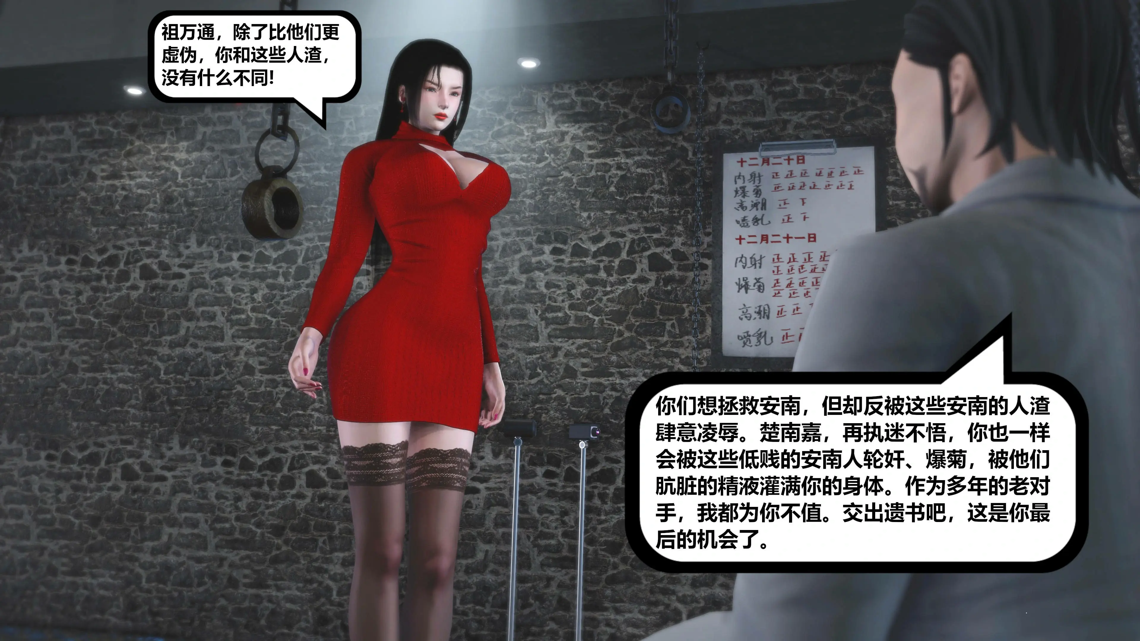 第94页